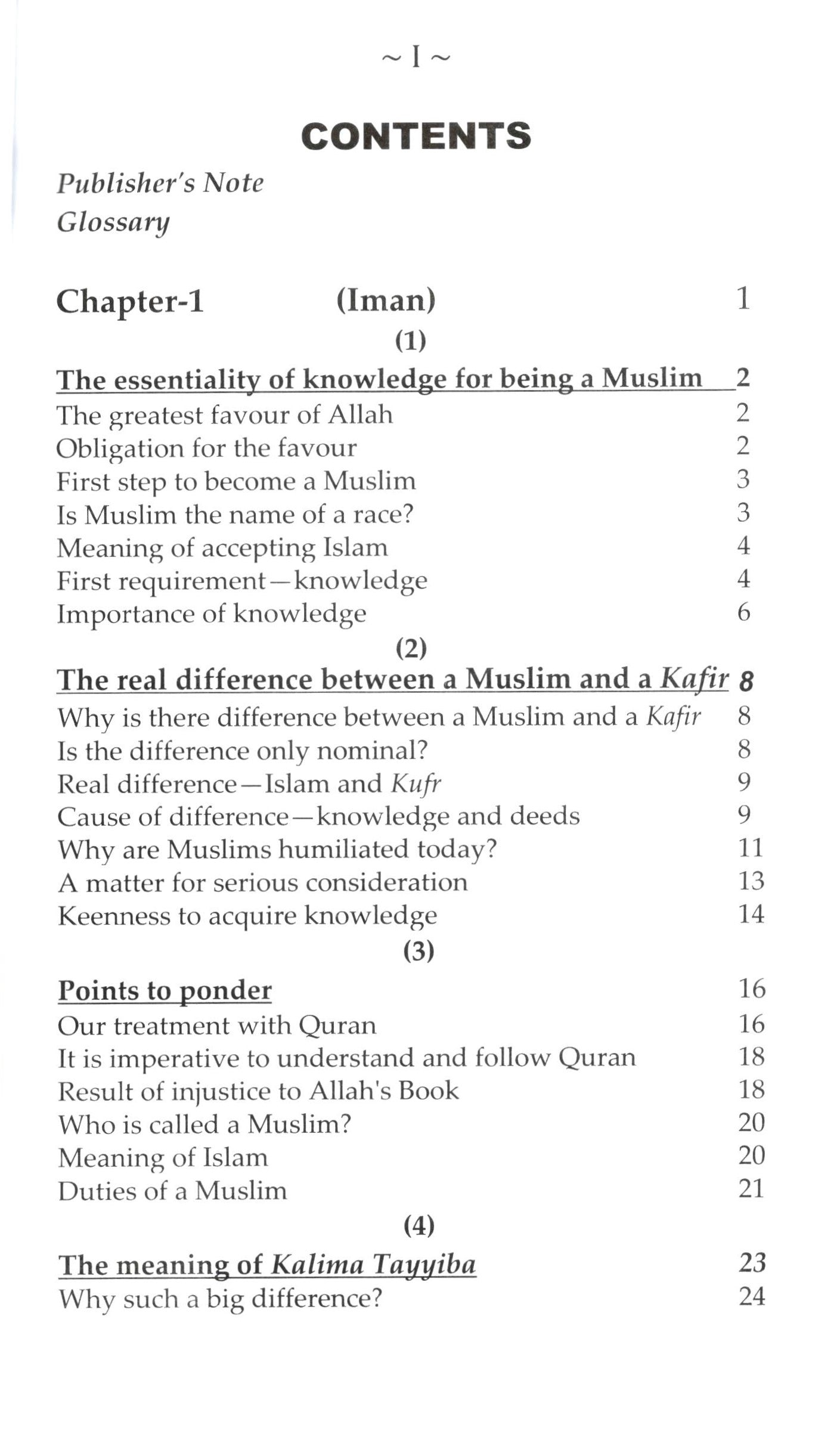 Fundamentals Of Islam