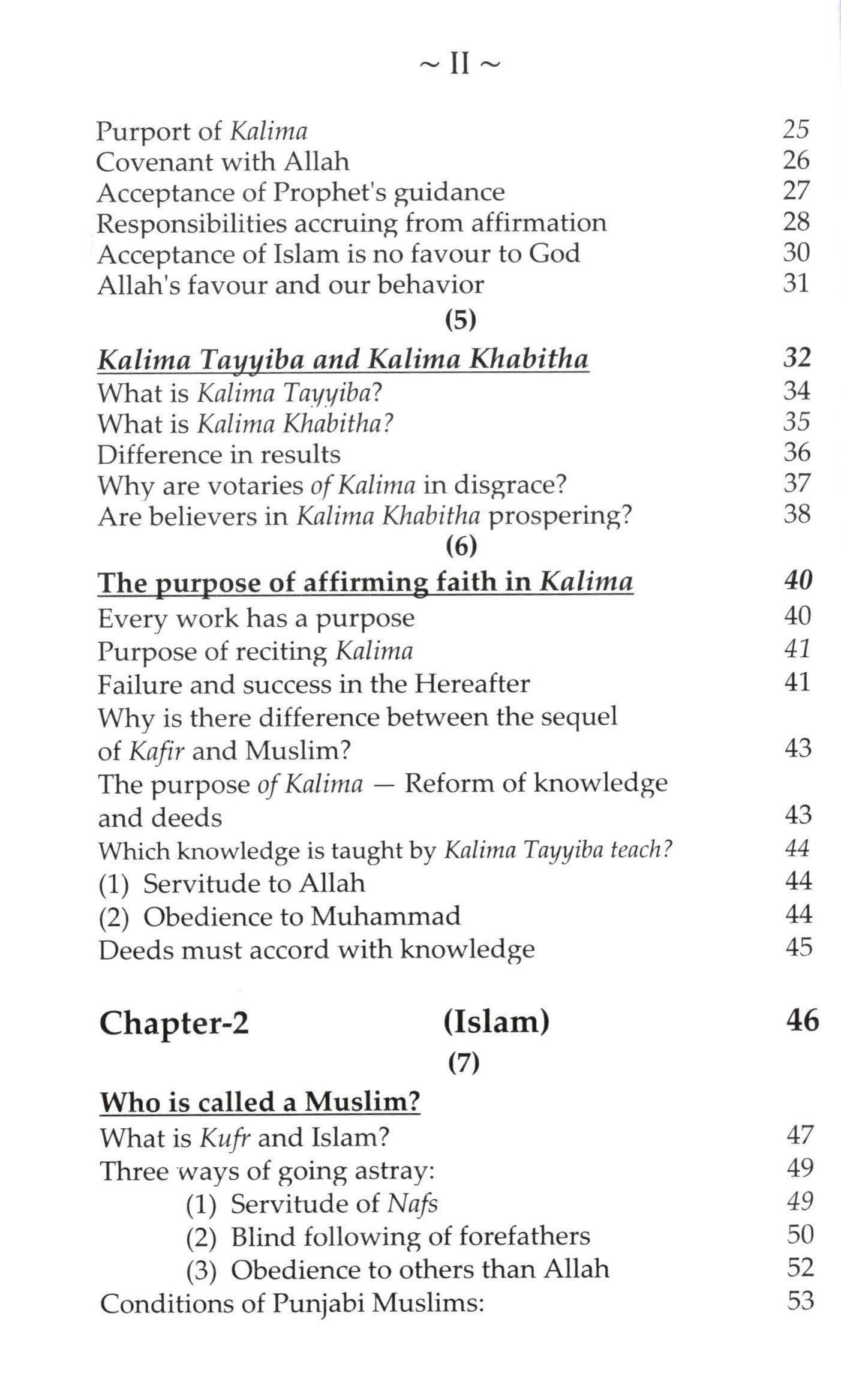 Fundamentals Of Islam