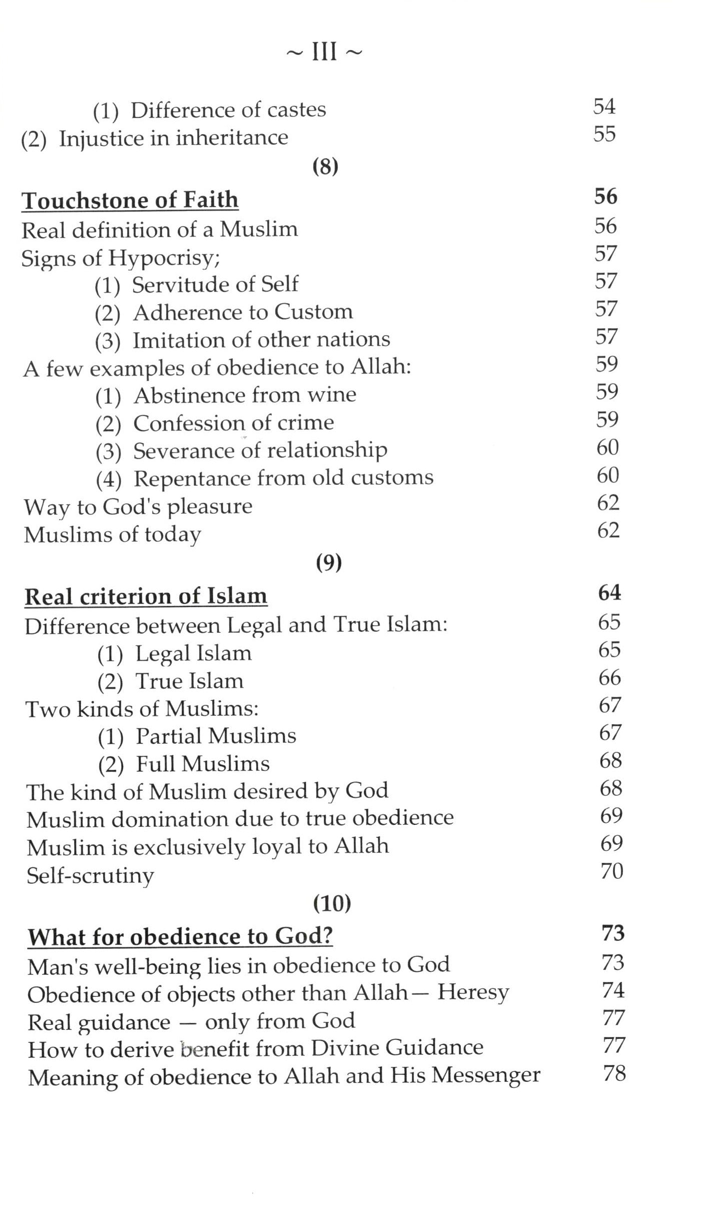 Fundamentals Of Islam
