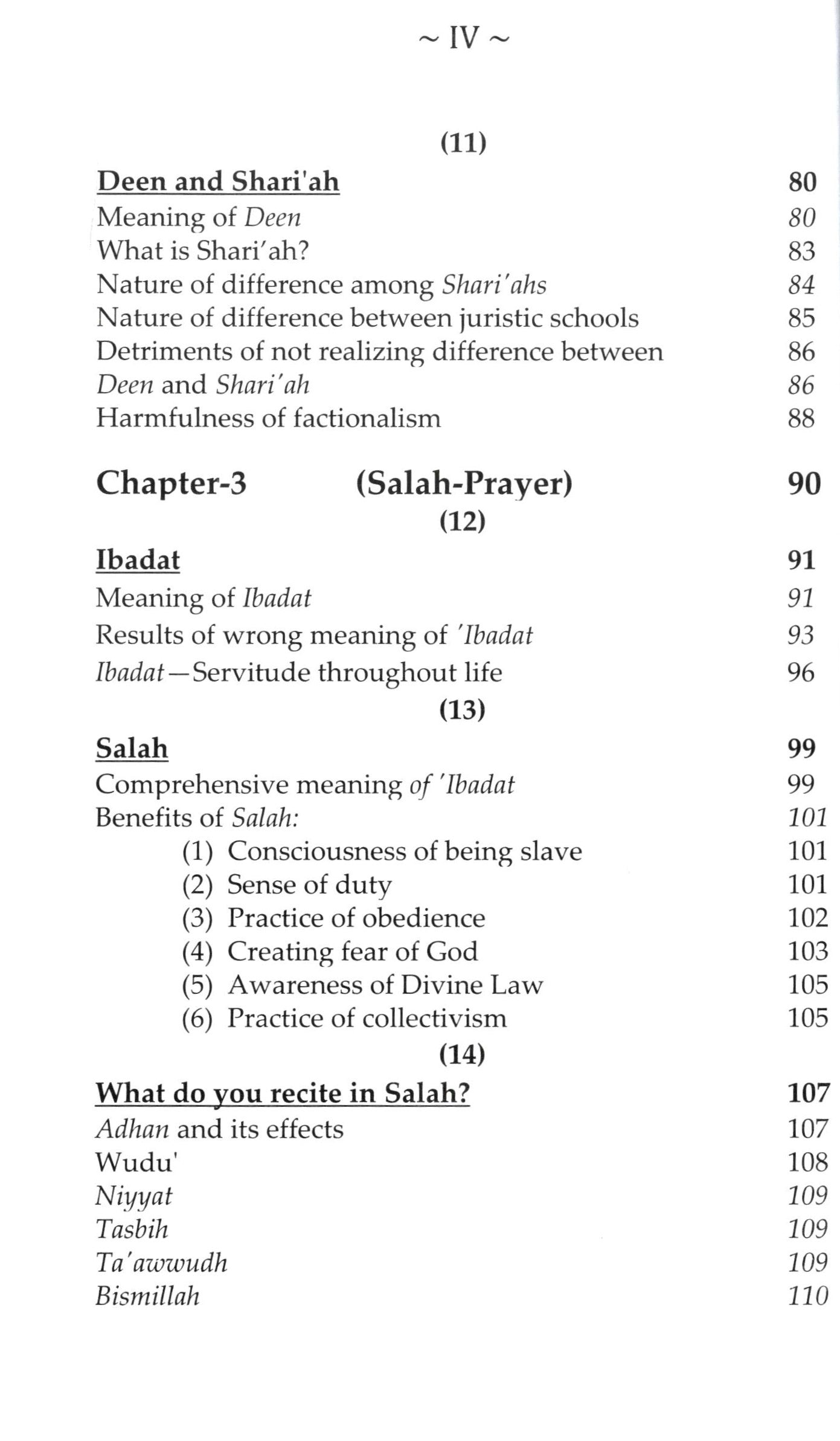 Fundamentals Of Islam