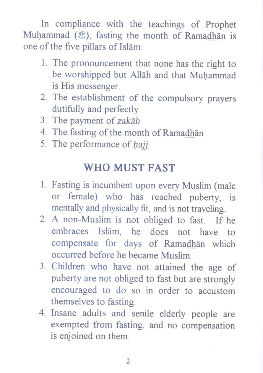 Just In Time For Ramadhan