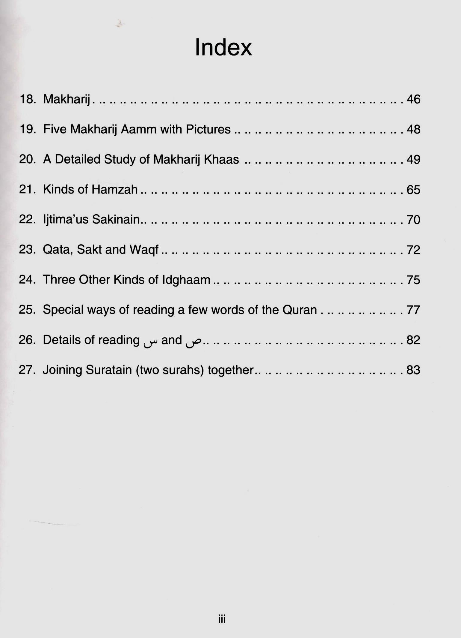 Al Hadiyah - Book Of Tajweed