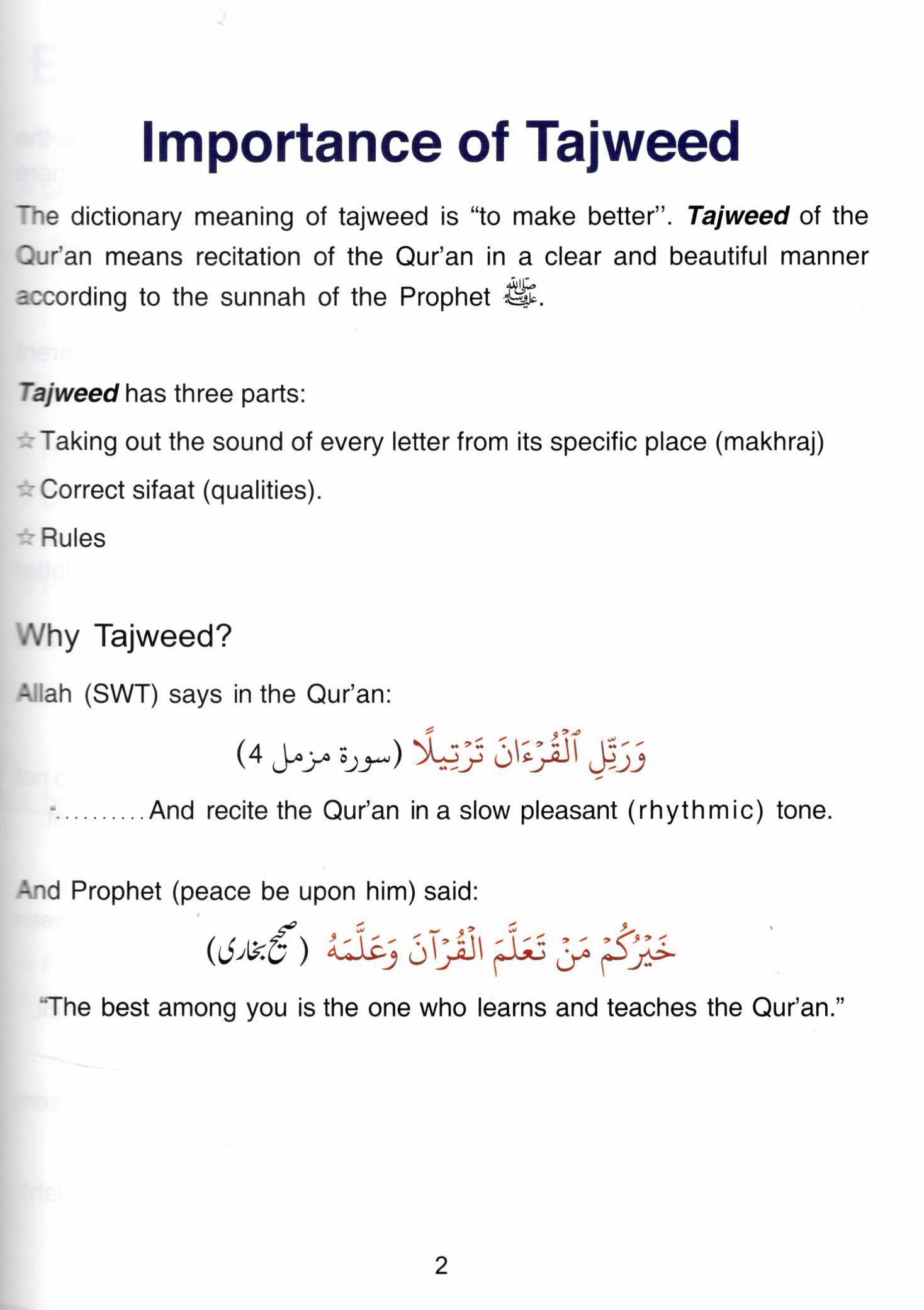 Al Hadiyah - Book Of Tajweed