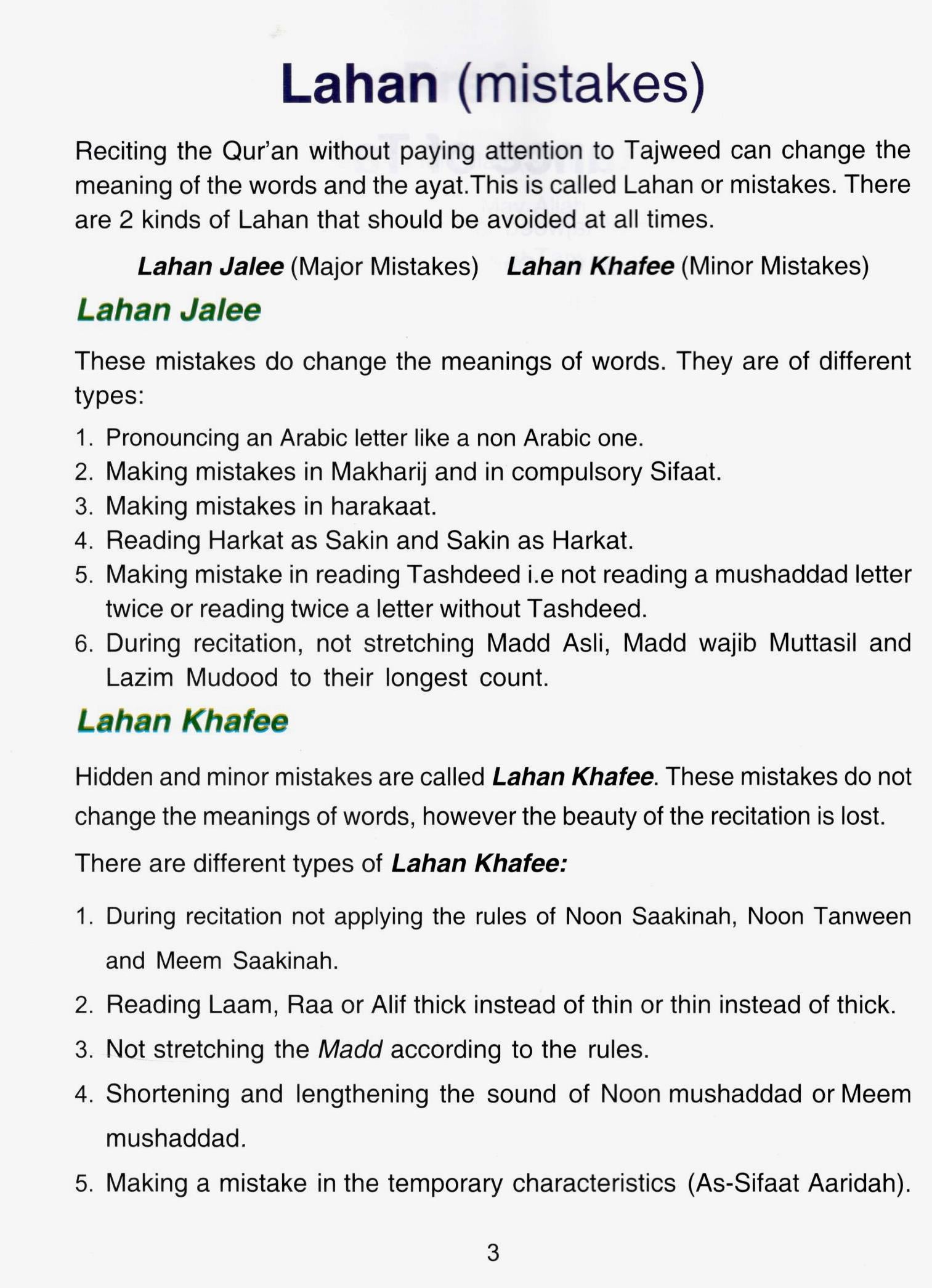 Al Hadiyah - Book Of Tajweed