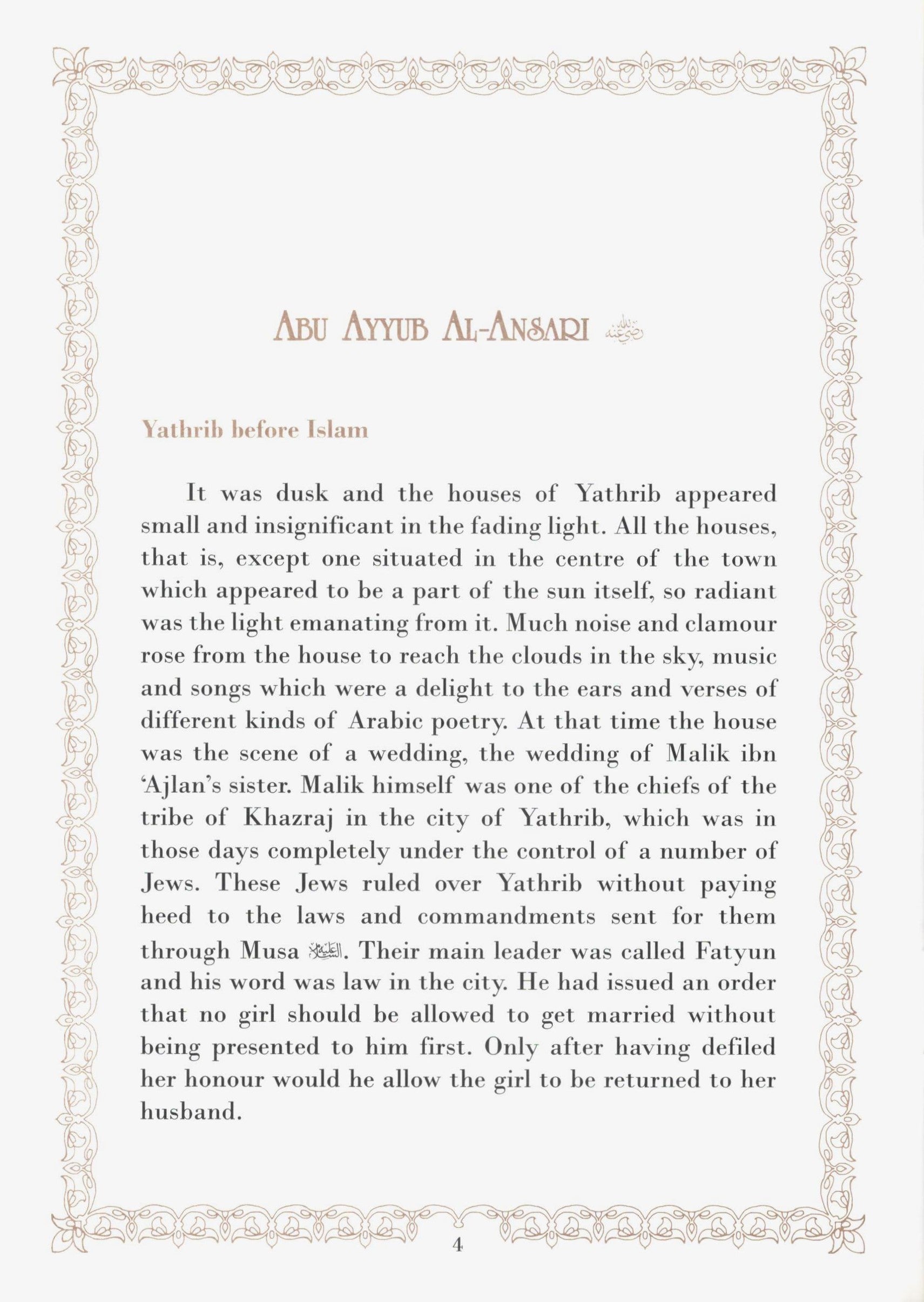 Abu Ayyub Al Ansari (RA)