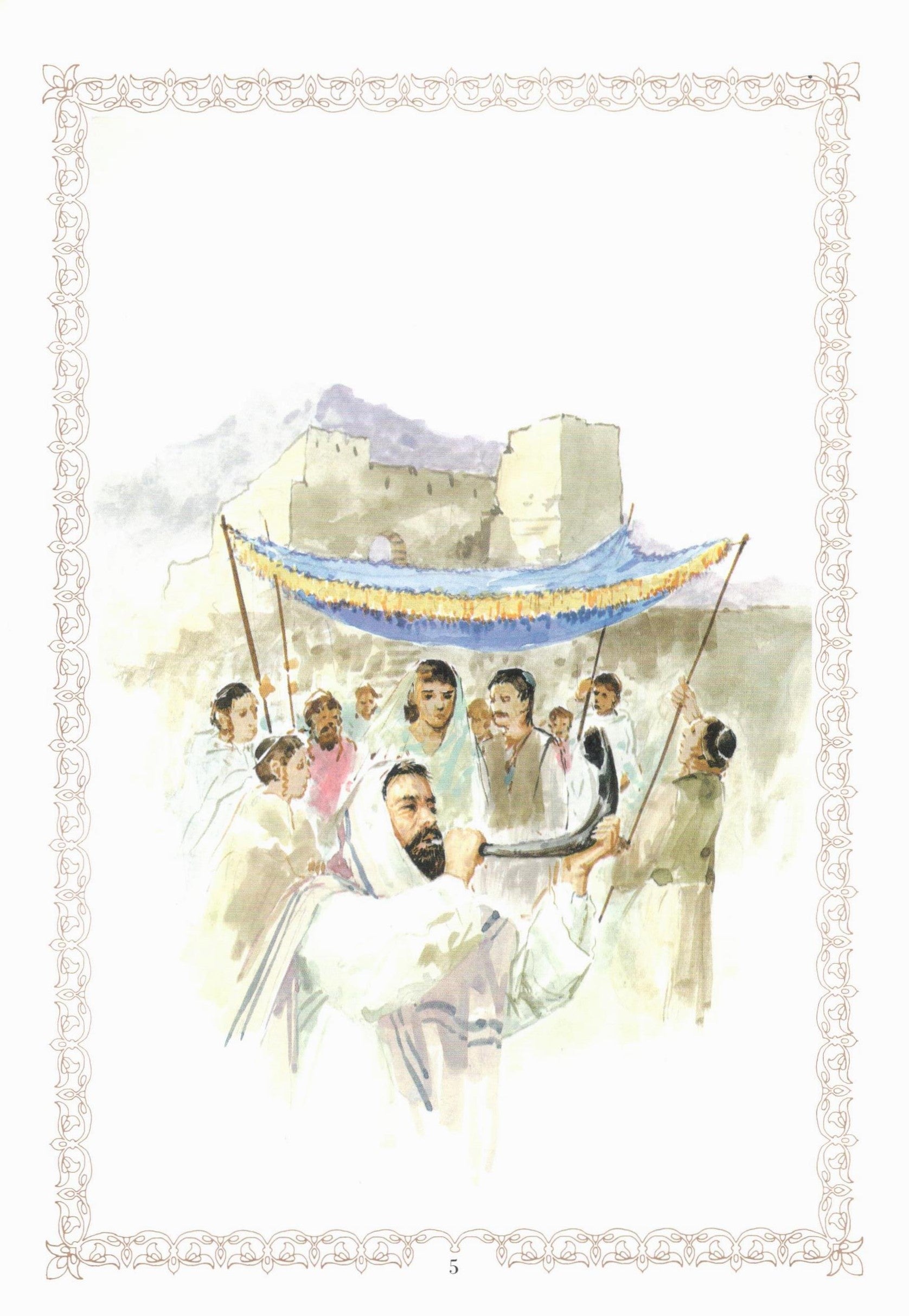 Abu Ayyub Al Ansari (RA)