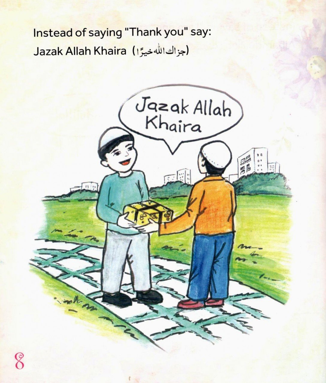 Sunnah for Children - Let's Change our Habits and follow the Sunnah