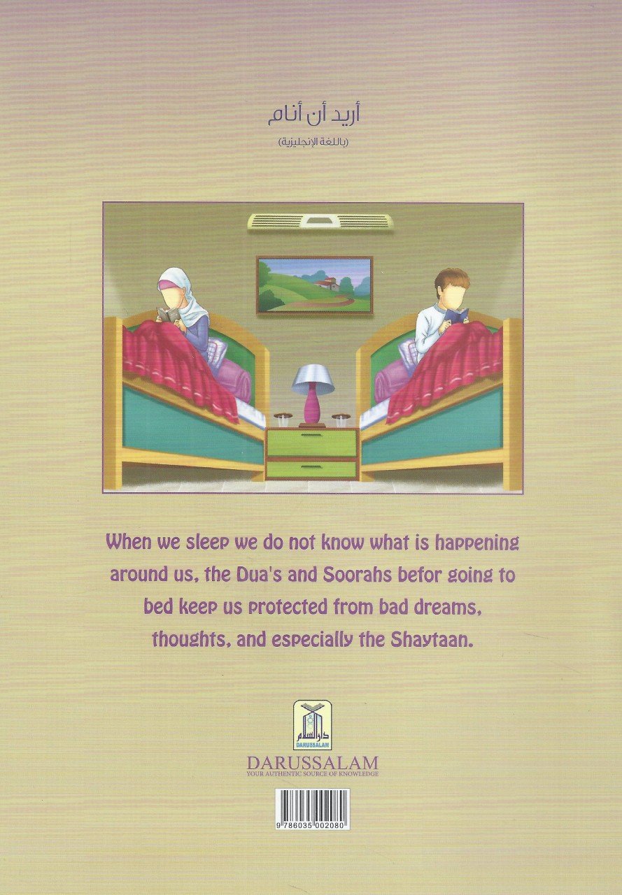 I want to go to sleep