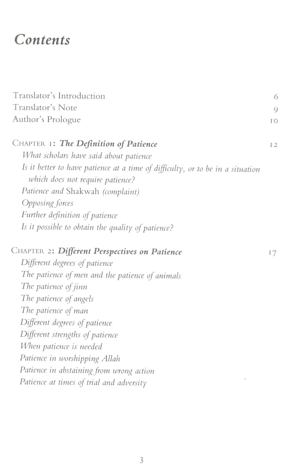 Patience and Gratitude