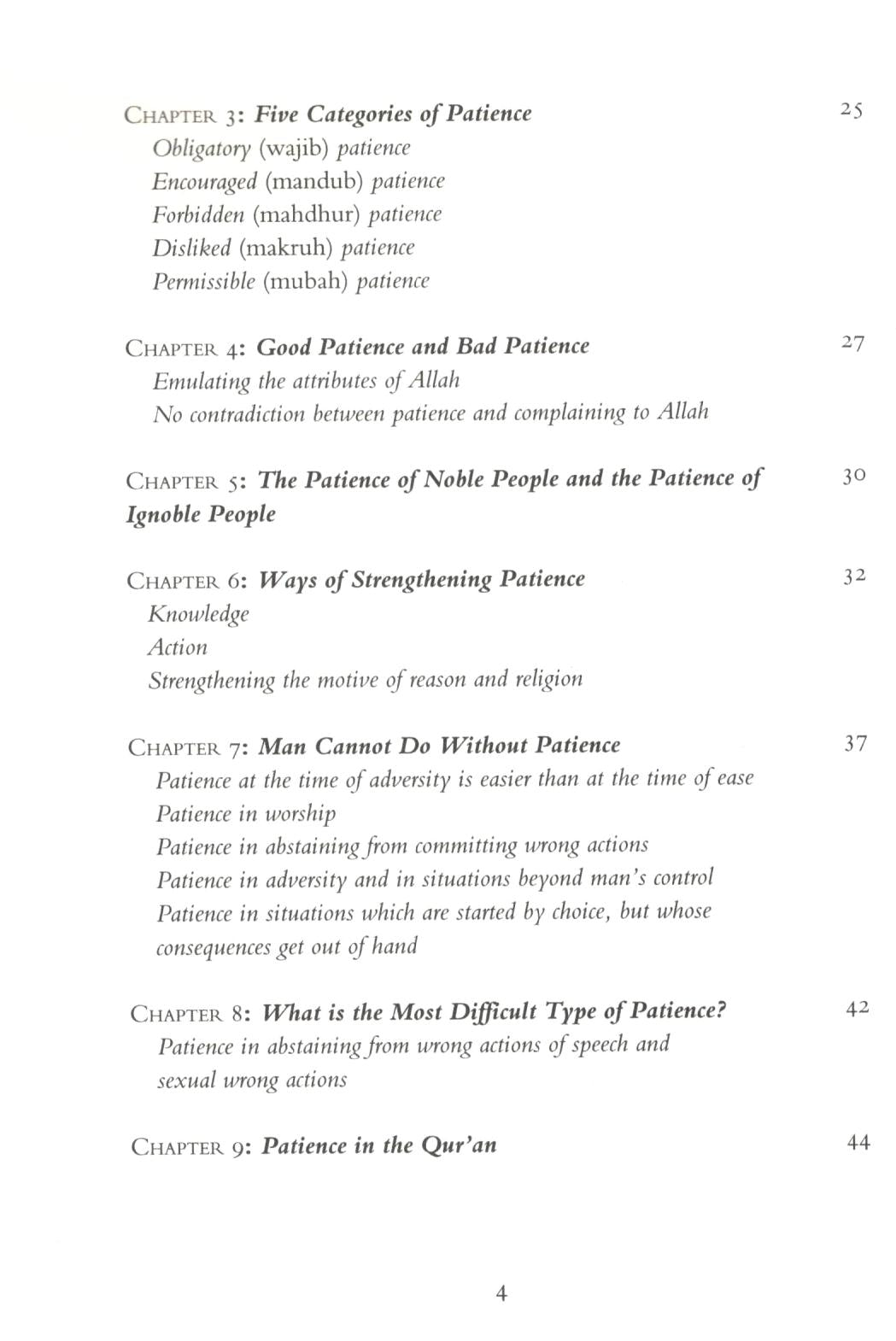 Patience and Gratitude