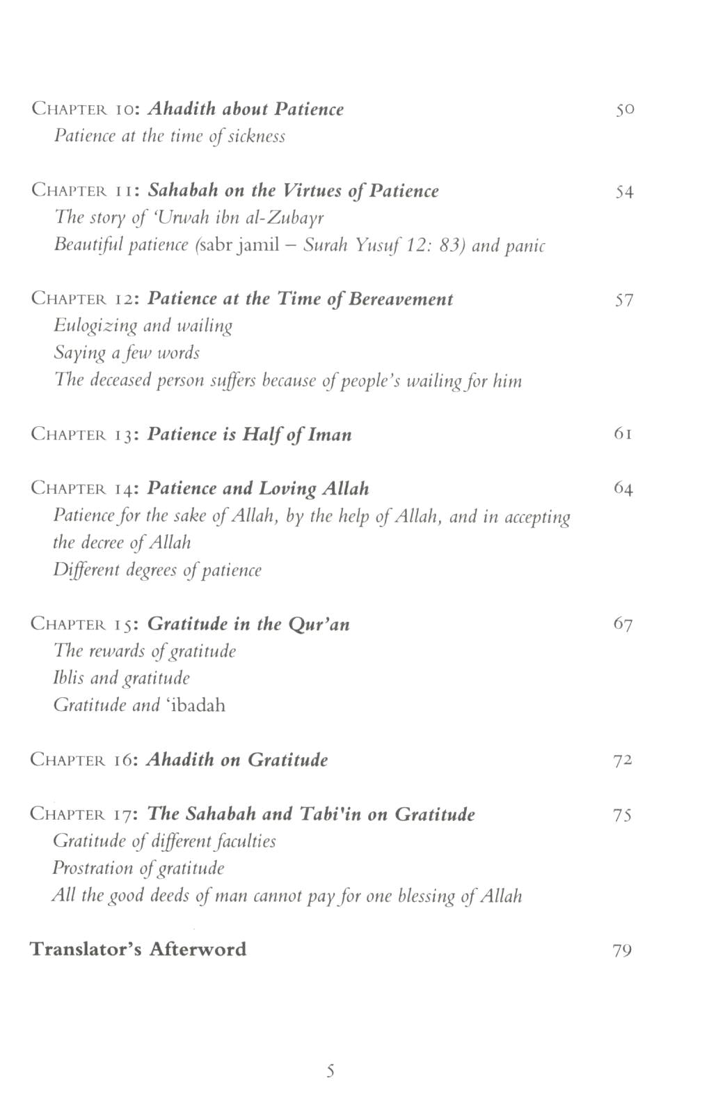 Patience and Gratitude