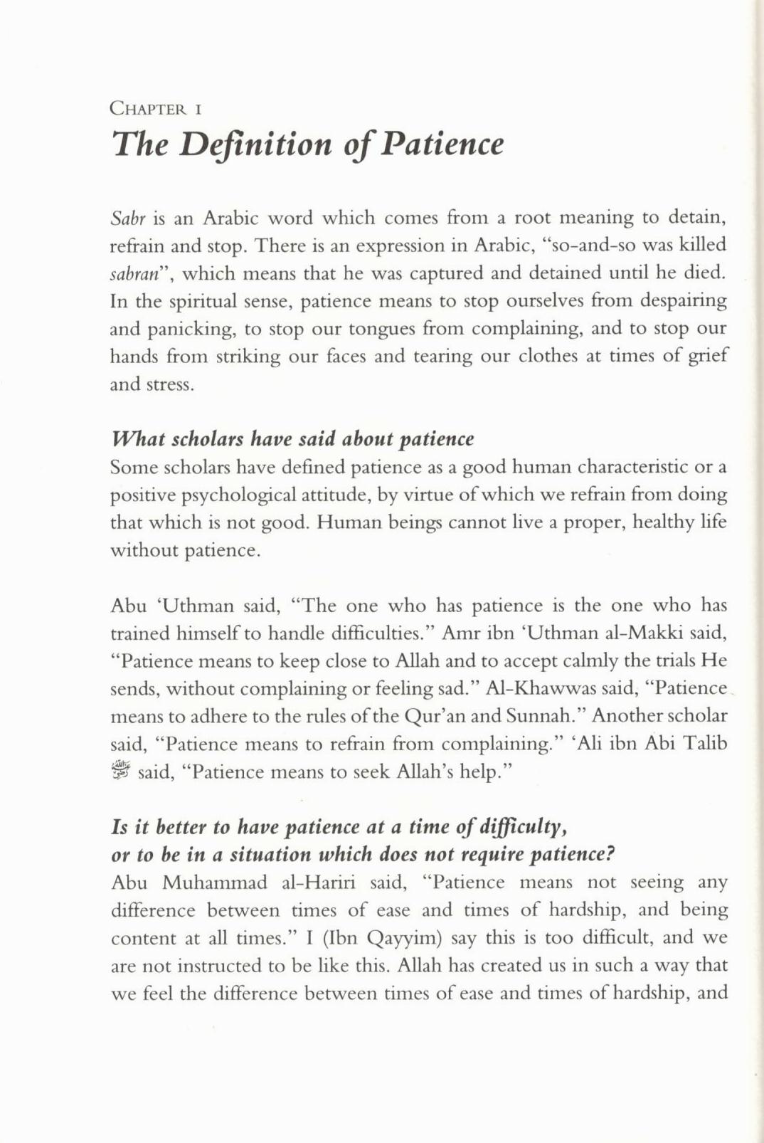 Patience and Gratitude