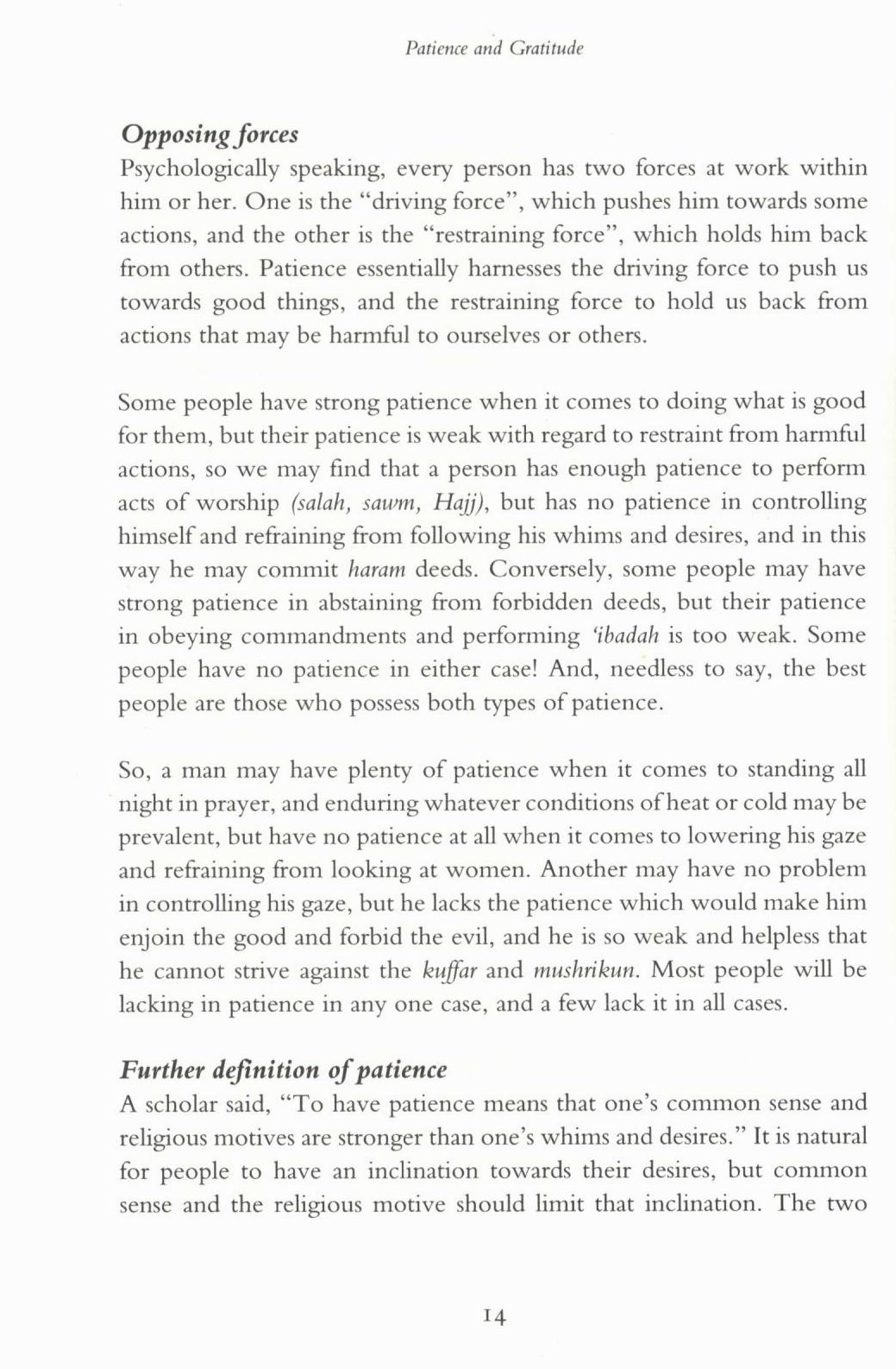 Patience and Gratitude