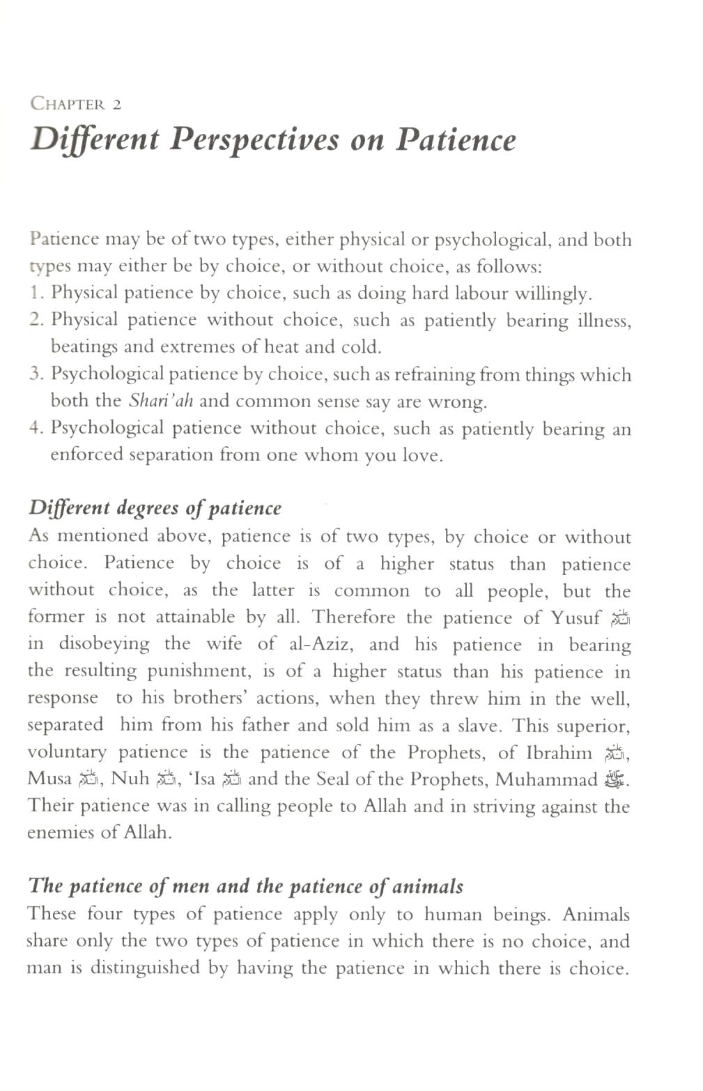 Patience and Gratitude