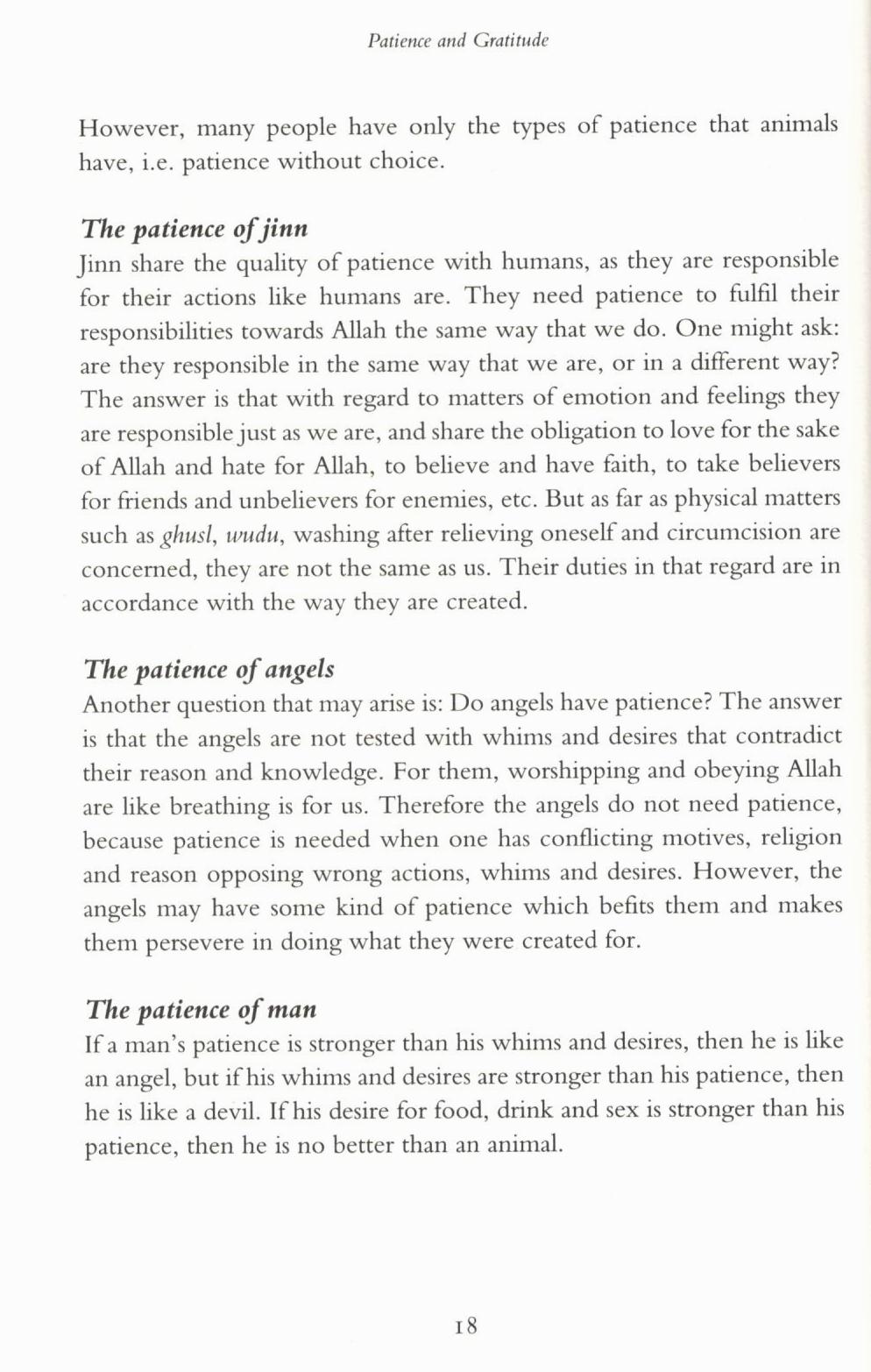 Patience and Gratitude