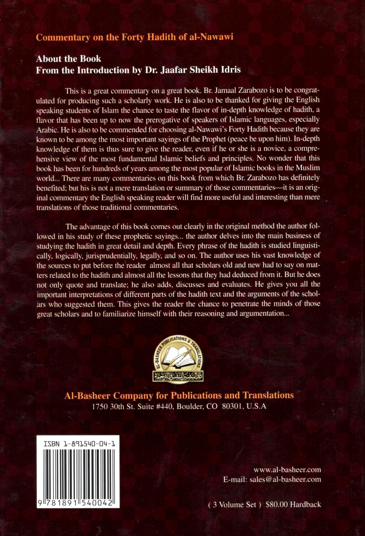 Commentary on the Forty Hadith of Al Nawawi - 3 Volumes