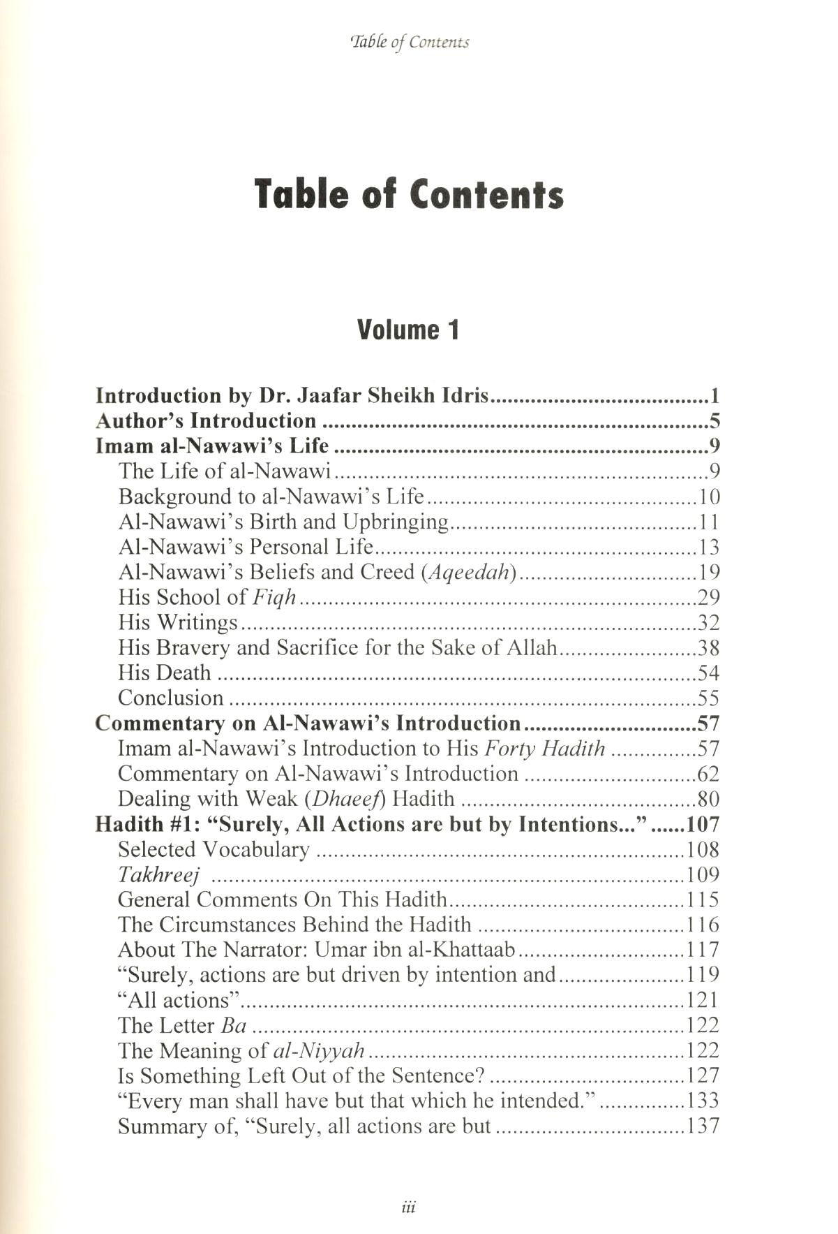 Commentary on the Forty Hadith of Al Nawawi - 3 Volumes
