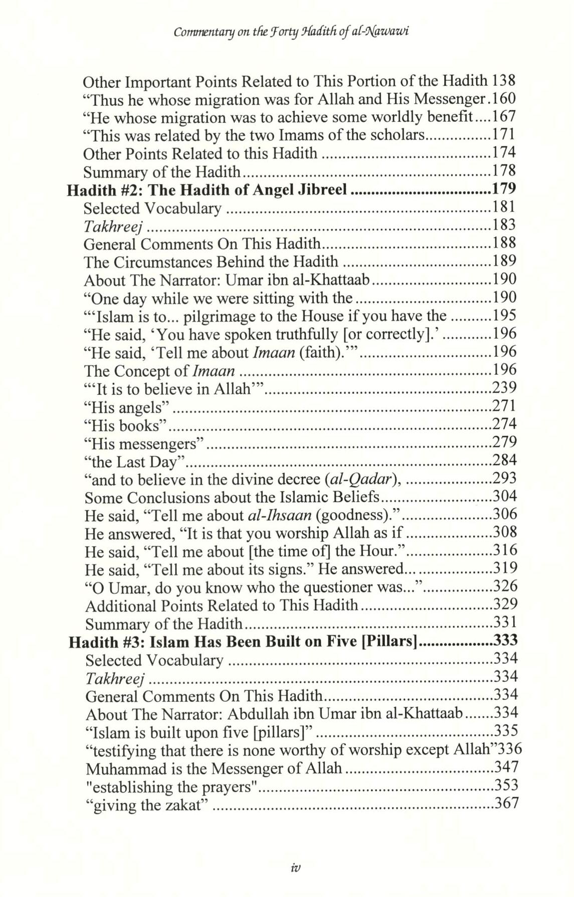 Commentary on the Forty Hadith of Al Nawawi - 3 Volumes