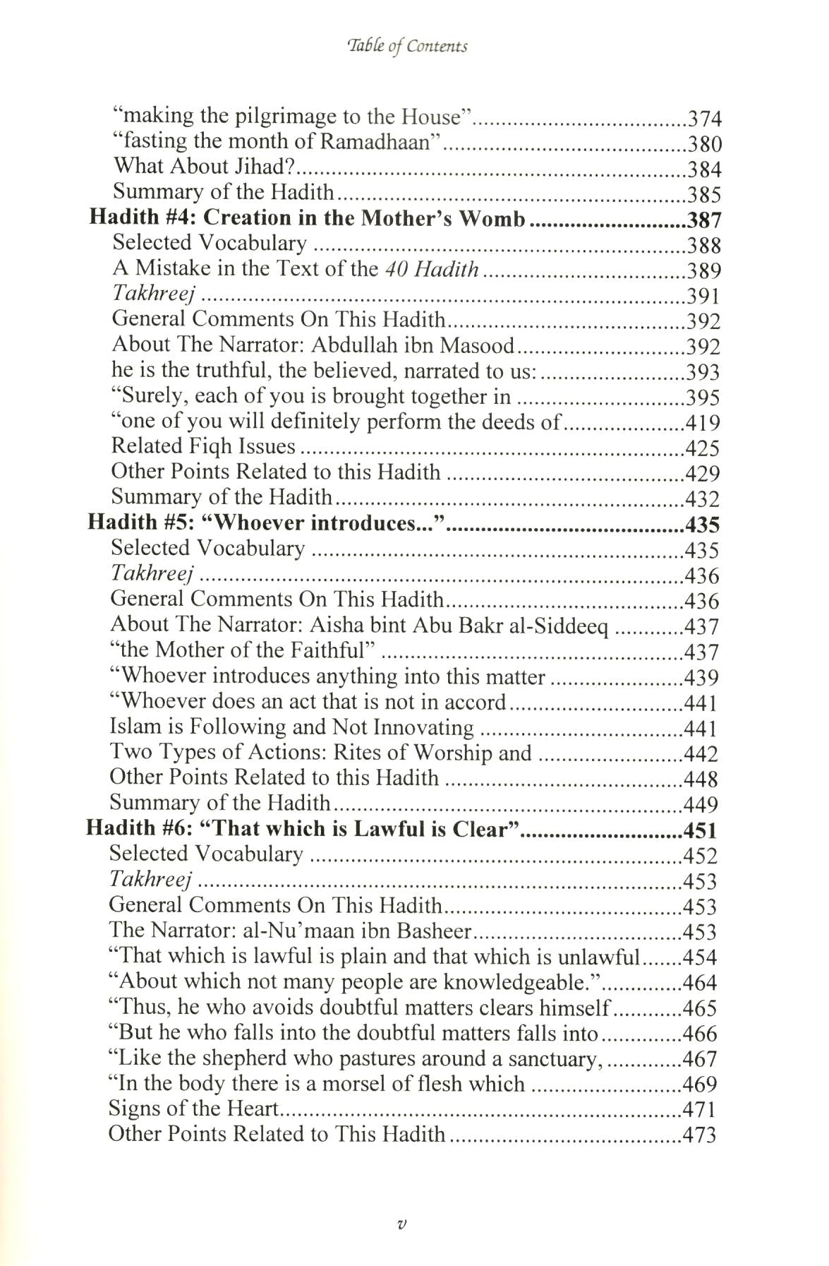 Commentary on the Forty Hadith of Al Nawawi - 3 Volumes
