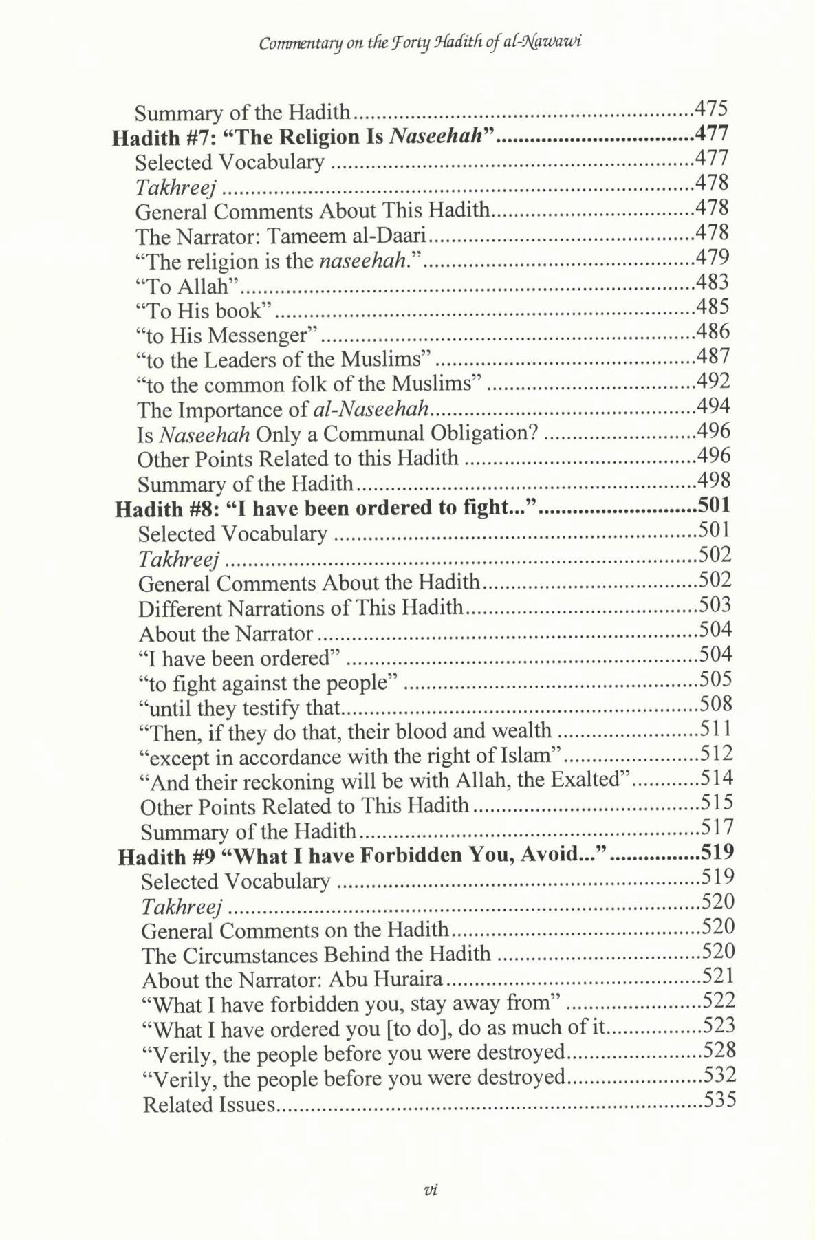 Commentary on the Forty Hadith of Al Nawawi - 3 Volumes