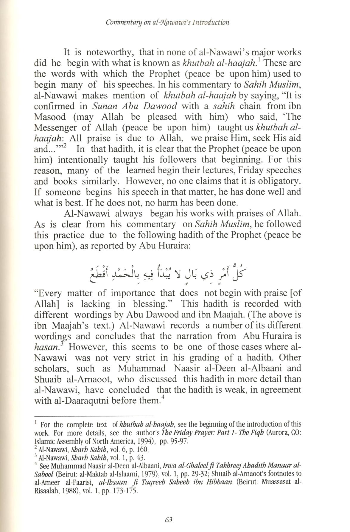 Commentary on the Forty Hadith of Al Nawawi - 3 Volumes