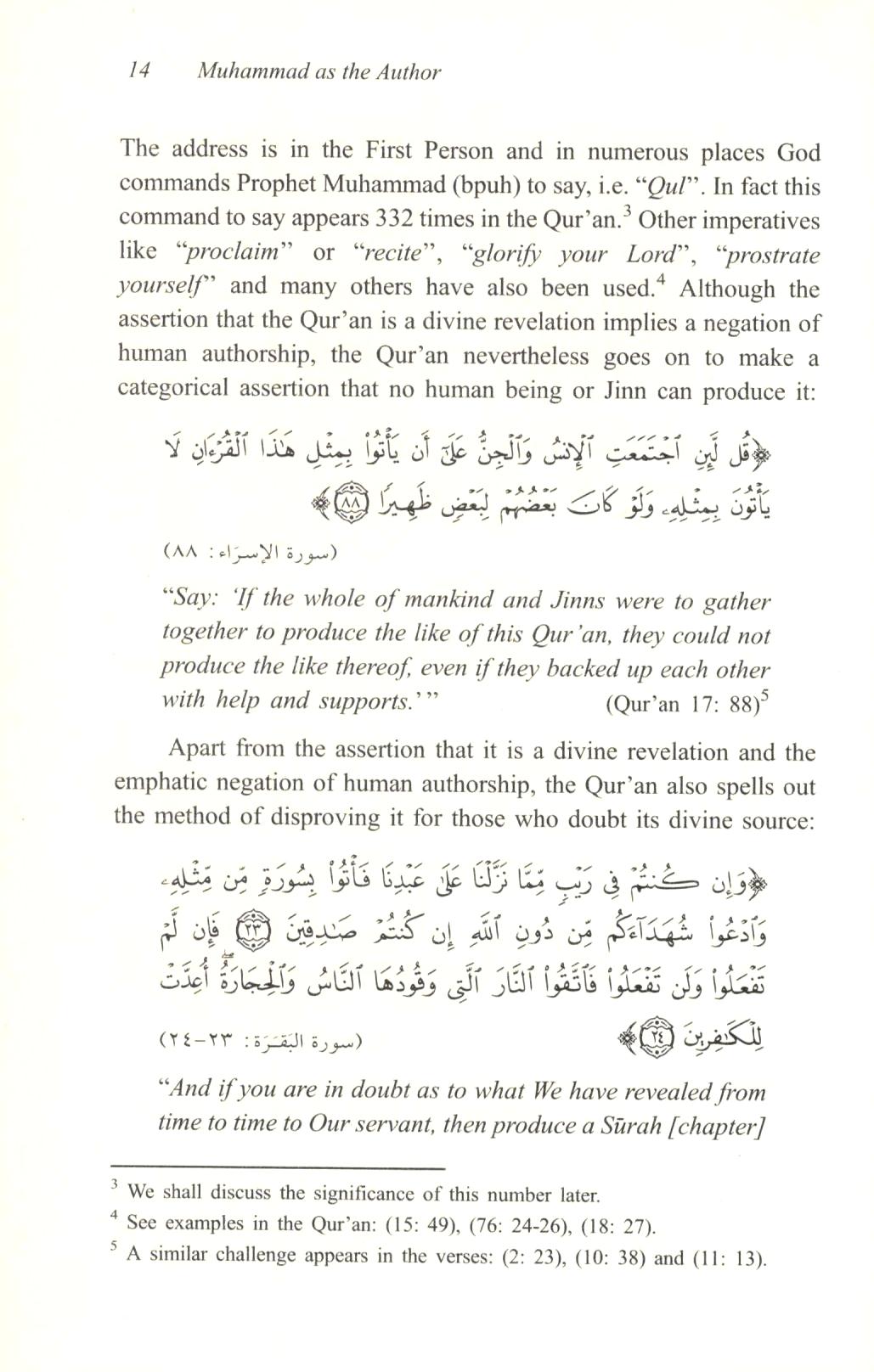 The Sources Of The Quran