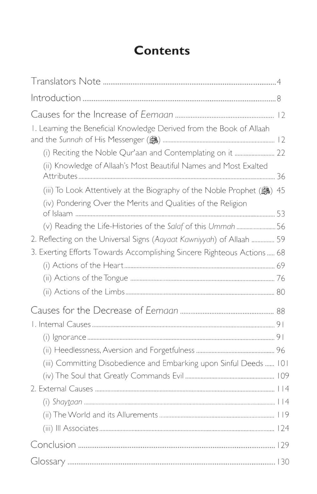 Causes Behind the Increase and Decrease of Eemaan