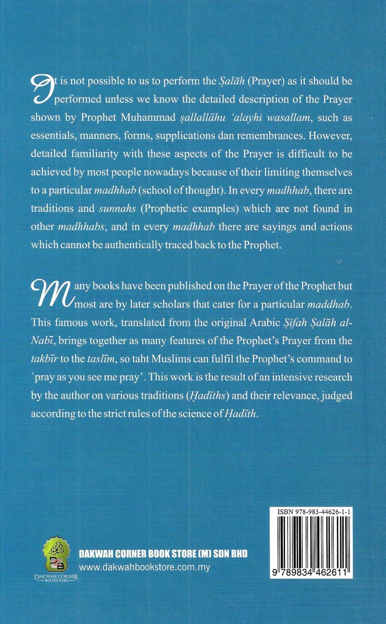 The Salah: The Prophet's Prayer Described