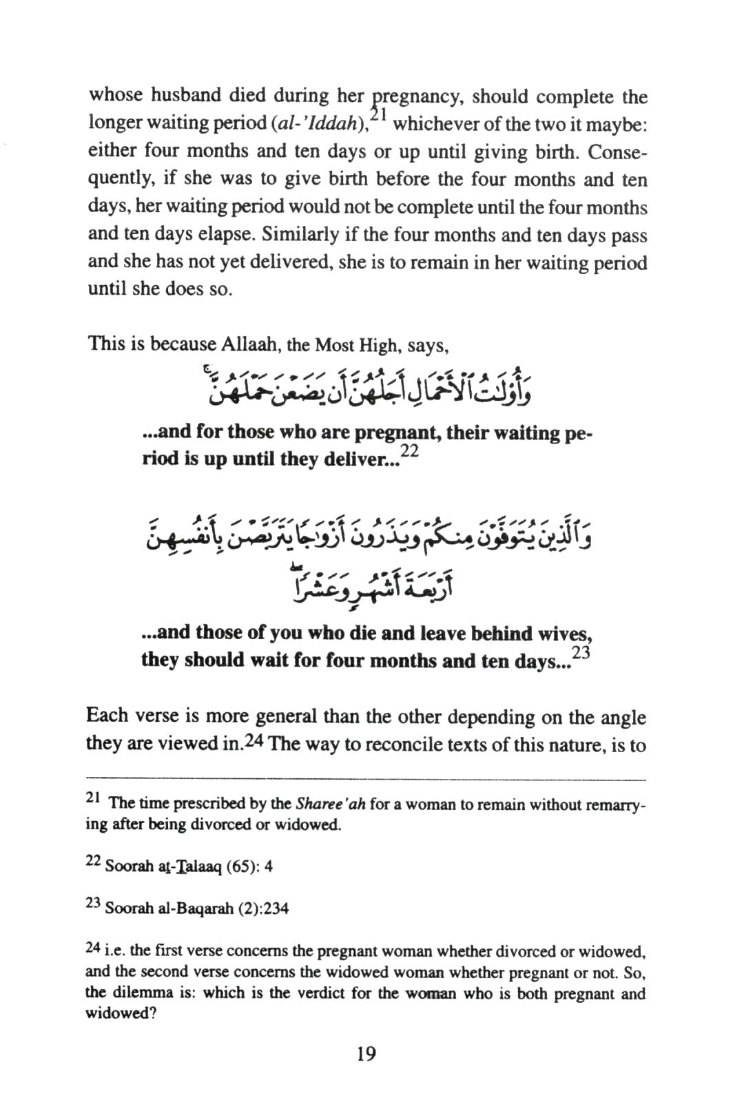 Differences of Opinion Amongst the Scholars