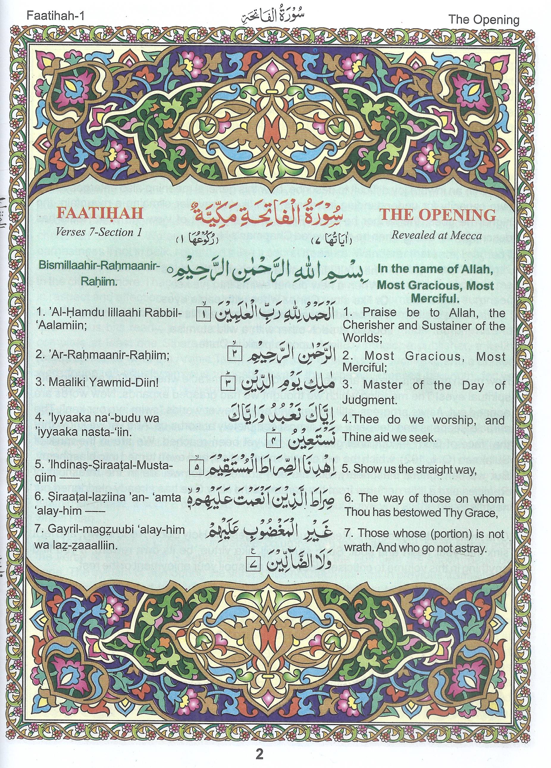 Roman Transliteration of the Holy Quran - Abdullah Yusuf Ali