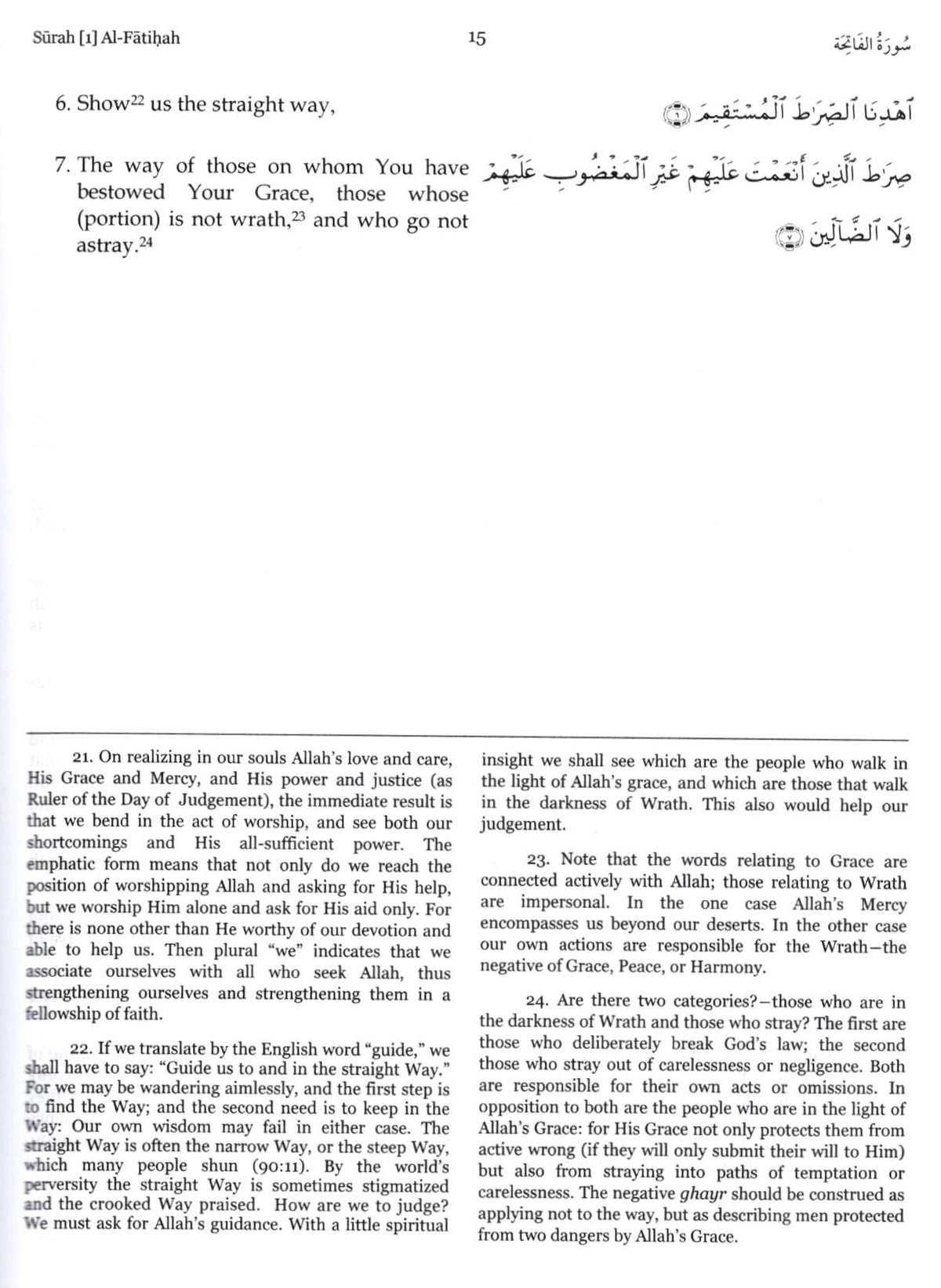 The Meaning of the Holy Quran - Abdullah Yusuf Ali