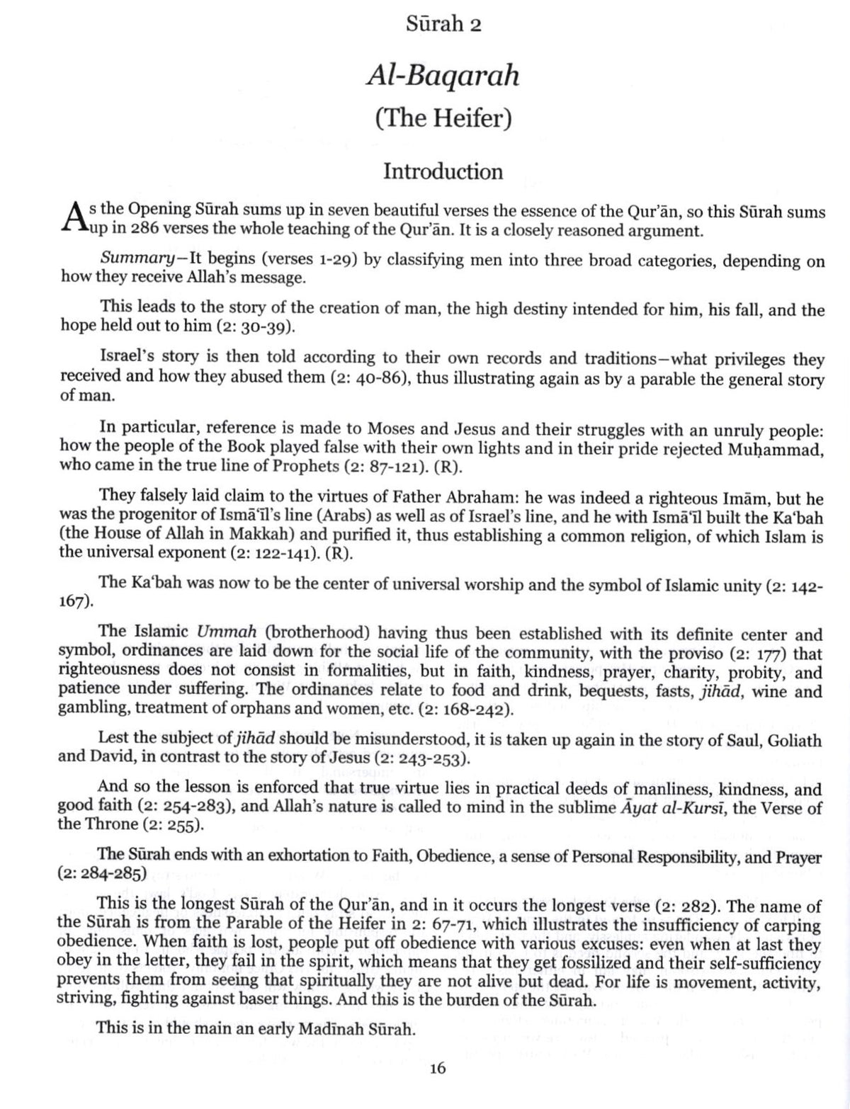 The Meaning of the Holy Quran - Abdullah Yusuf Ali