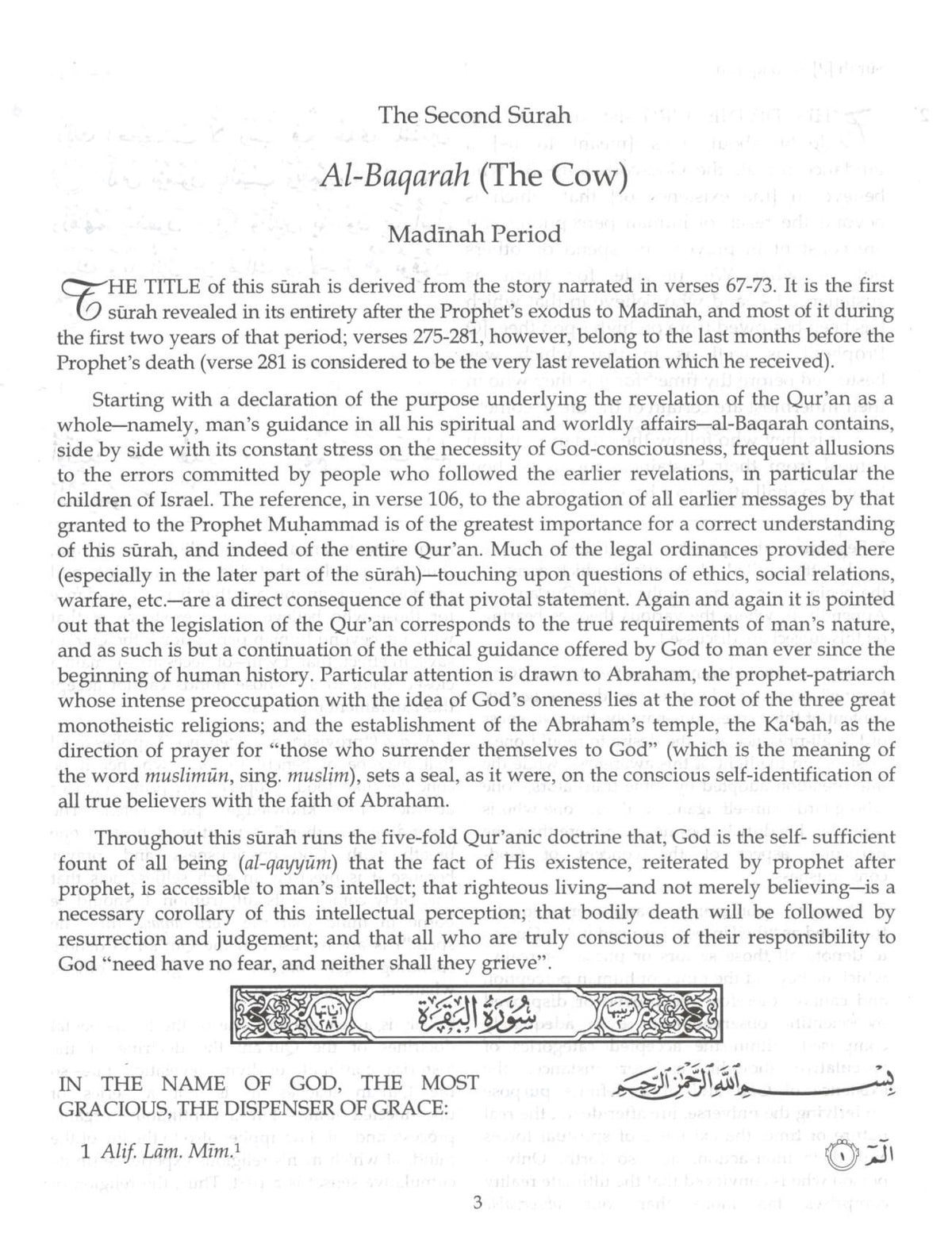 The Message of the Qur'an - Muhammad Asad