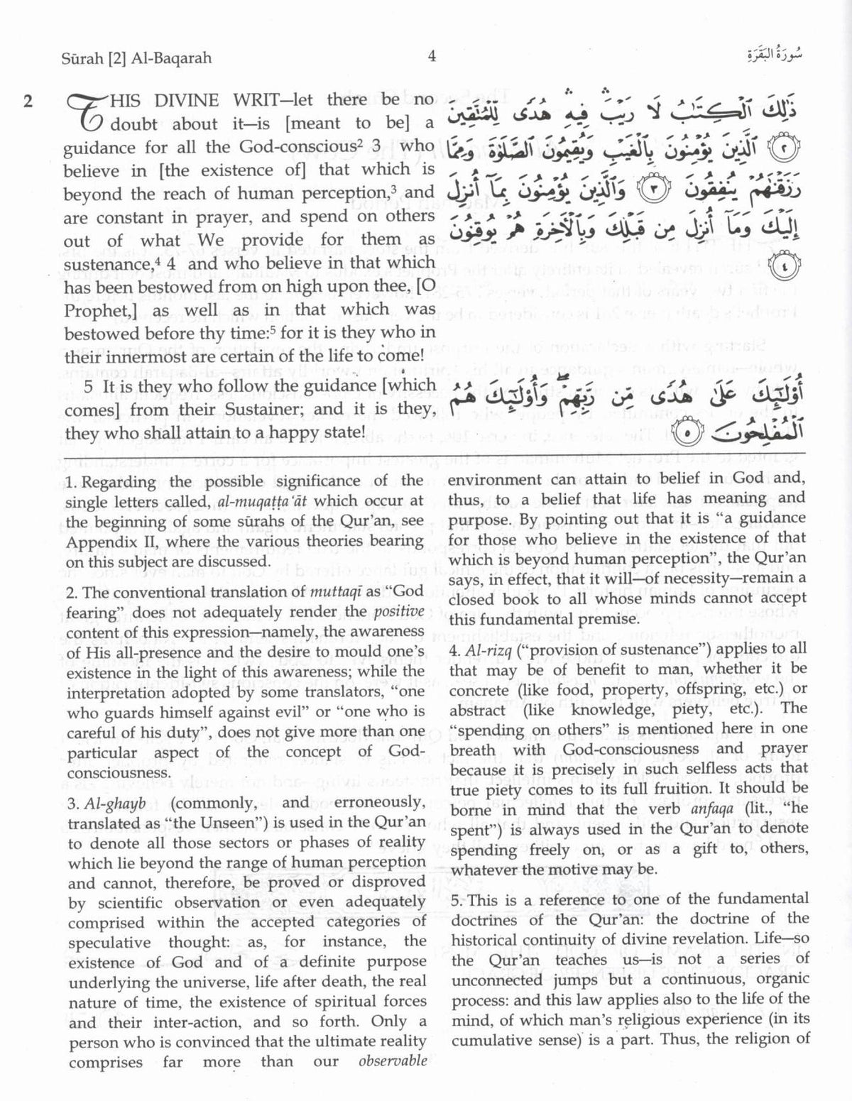 The Message of the Qur'an - Muhammad Asad