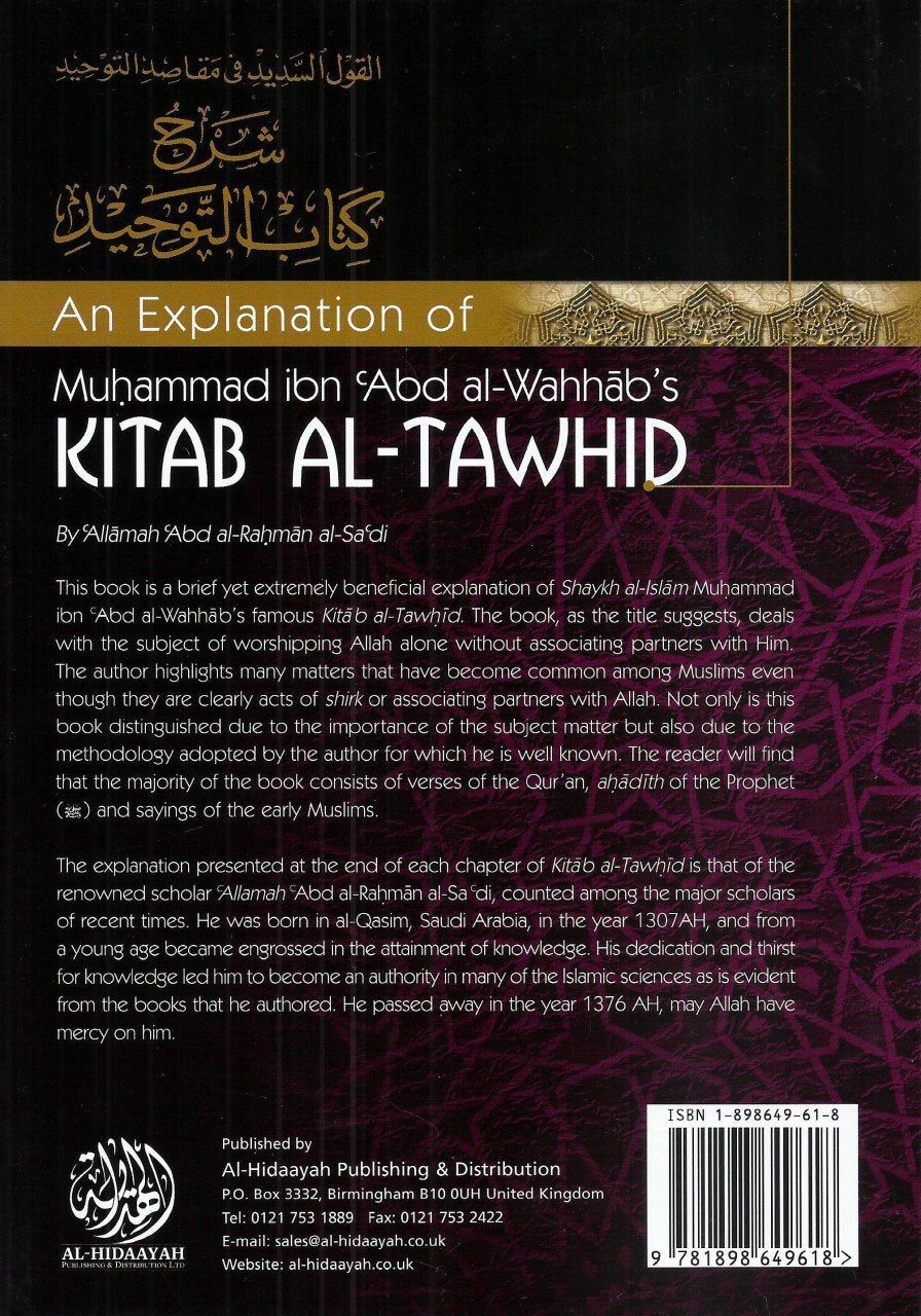 An Explanation Of Kitab Al Tawhid