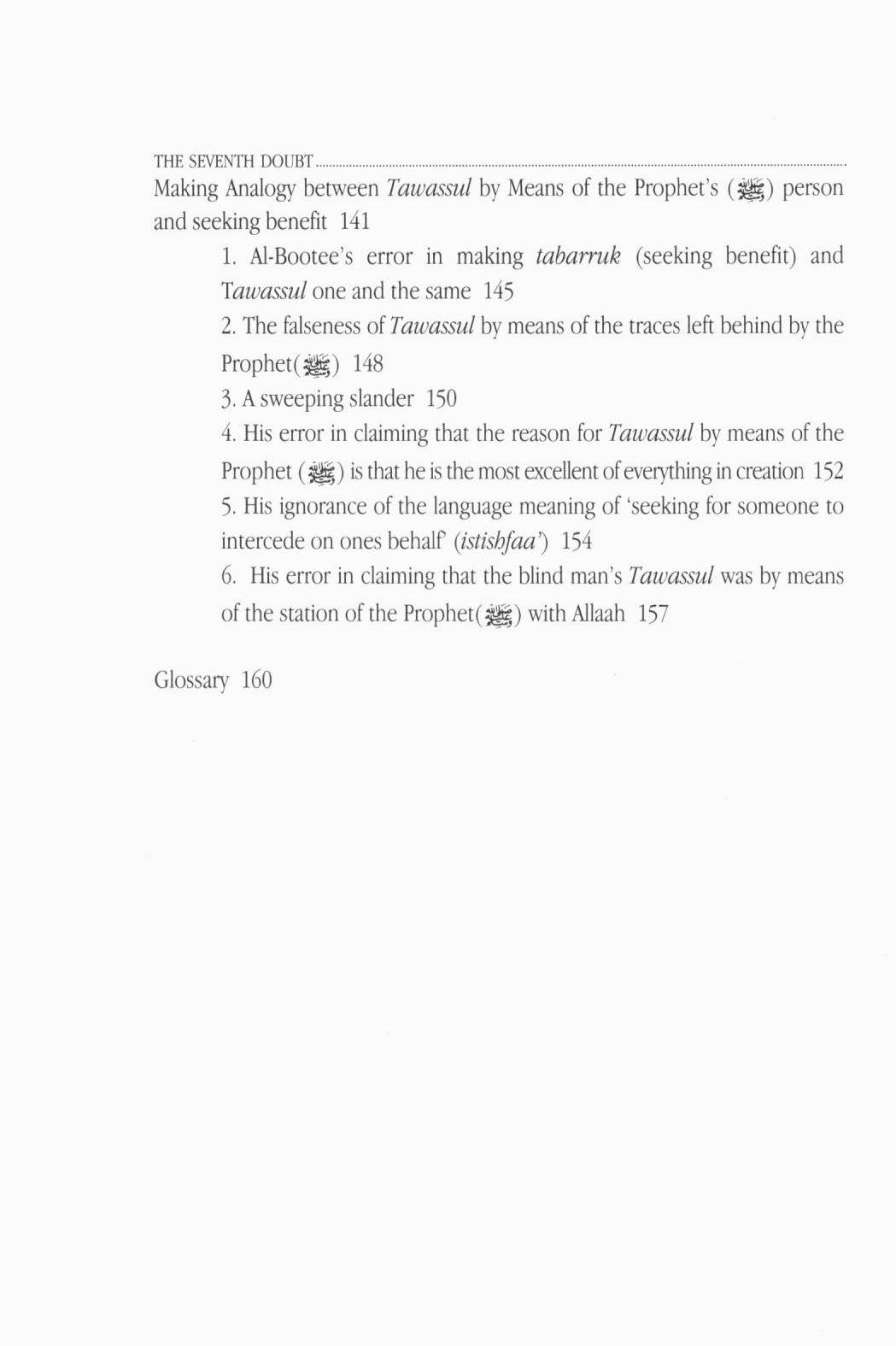 Tawassul - Seeking a Means of Nearness to Allah