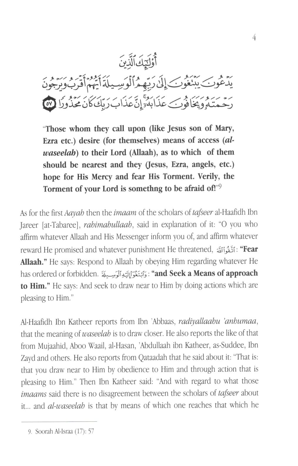 Tawassul - Seeking a Means of Nearness to Allah