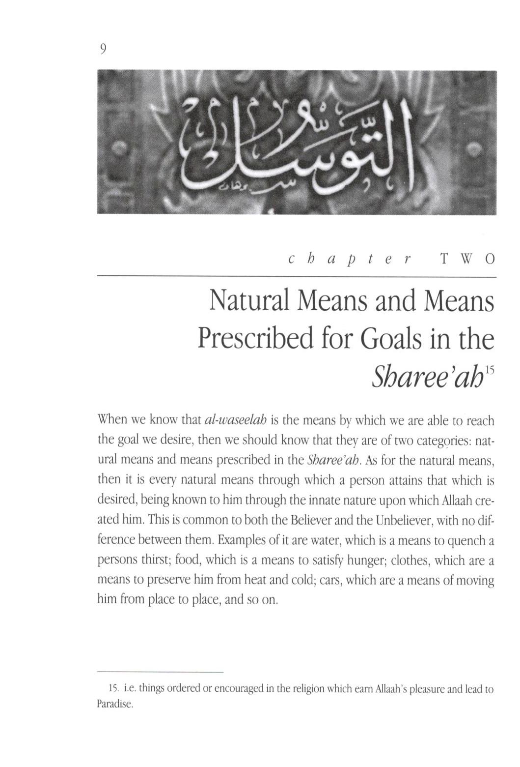 Tawassul - Seeking a Means of Nearness to Allah