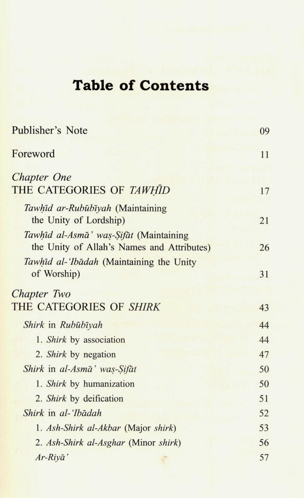 The Fundamentals Of Tawheed: Islamic Monotheism