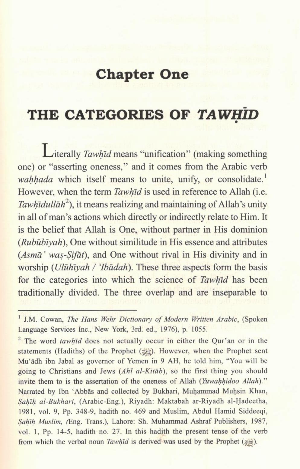 The Fundamentals Of Tawheed: Islamic Monotheism