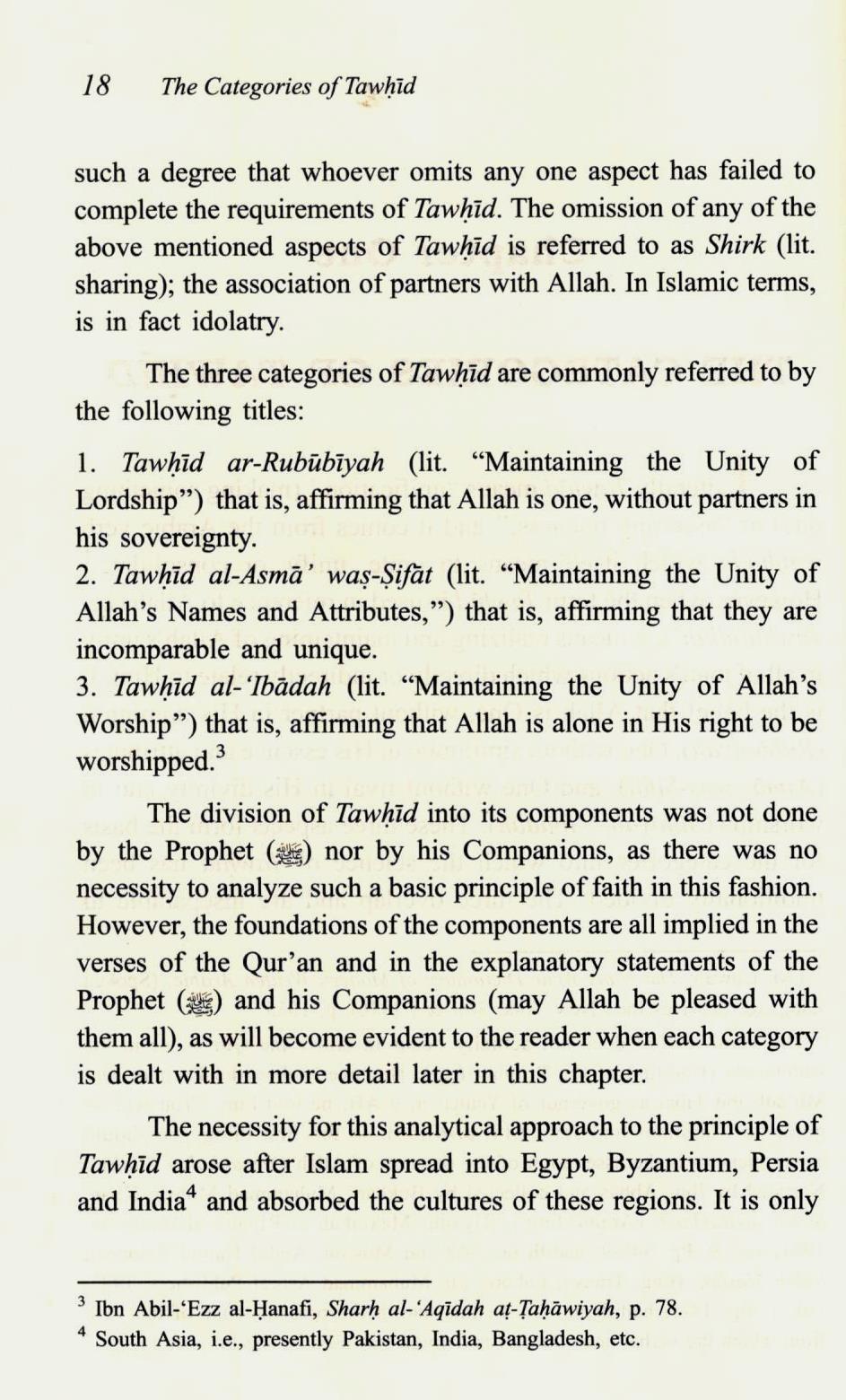 The Fundamentals Of Tawheed: Islamic Monotheism