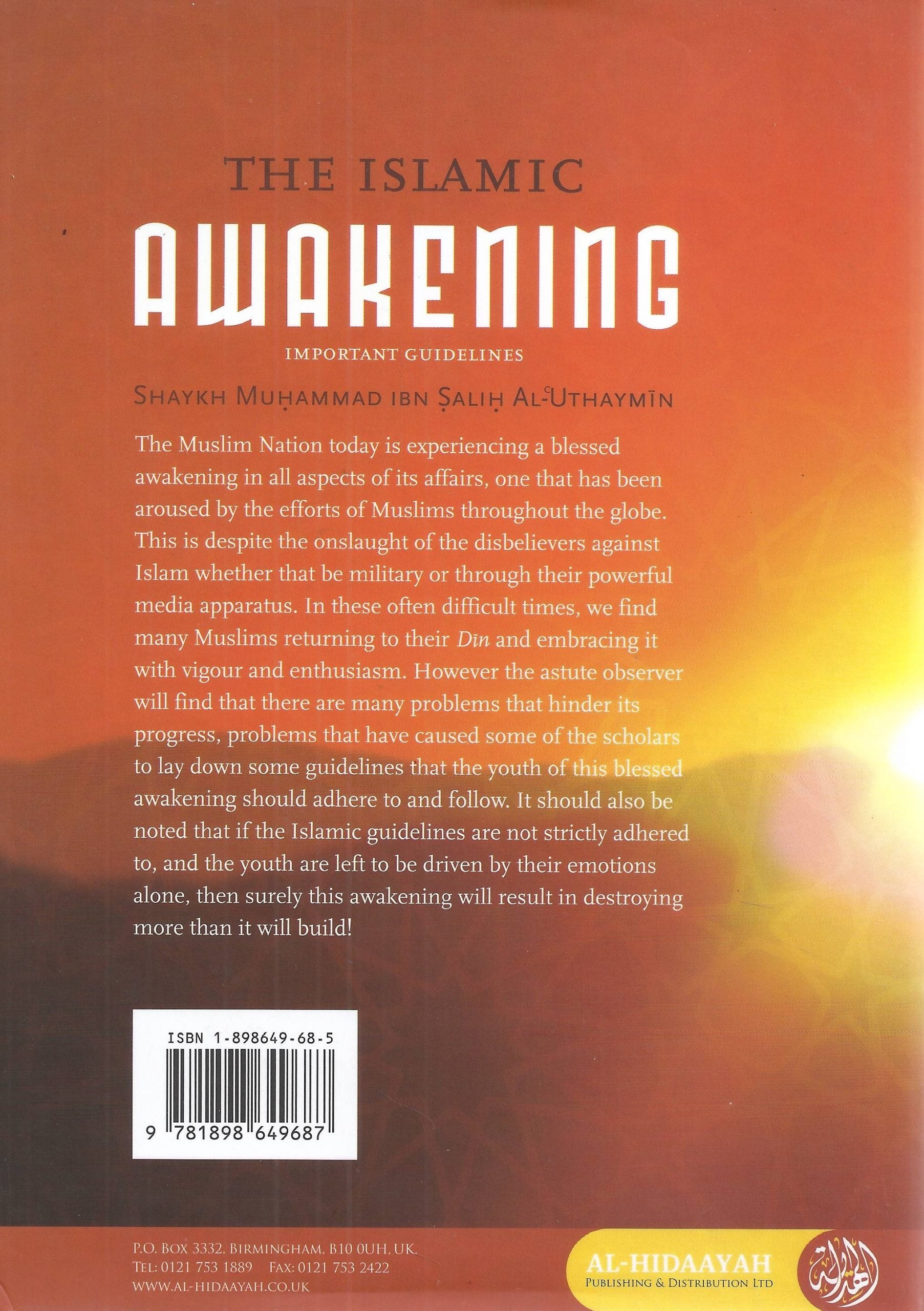 The Islamic Awakening