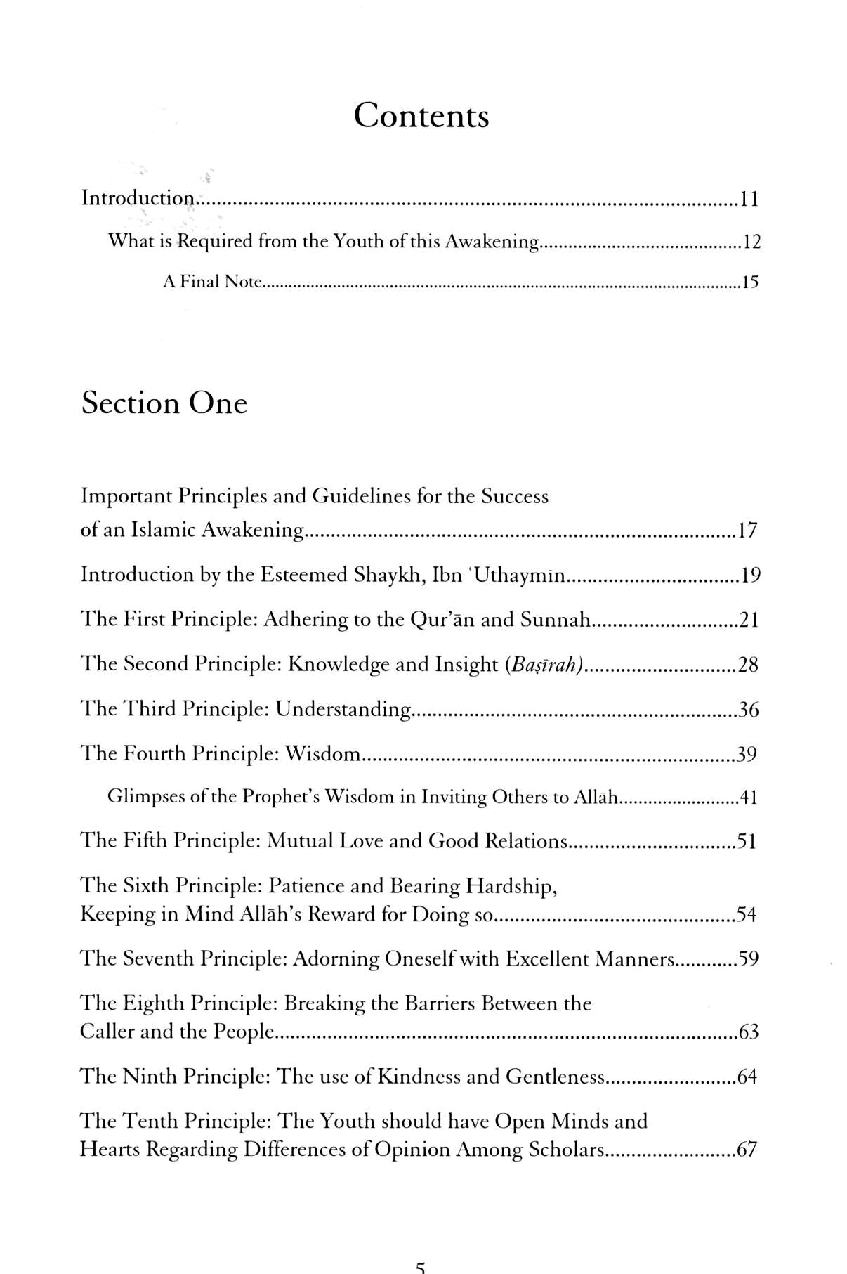 The Islamic Awakening