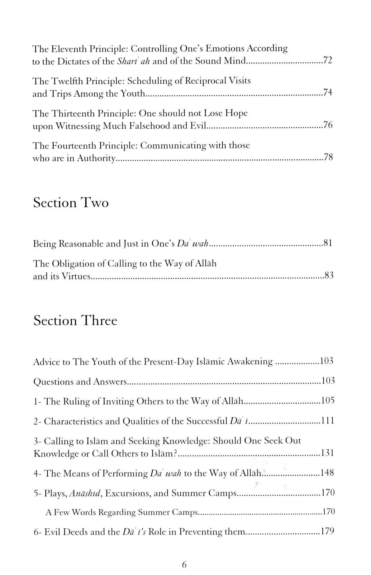 The Islamic Awakening