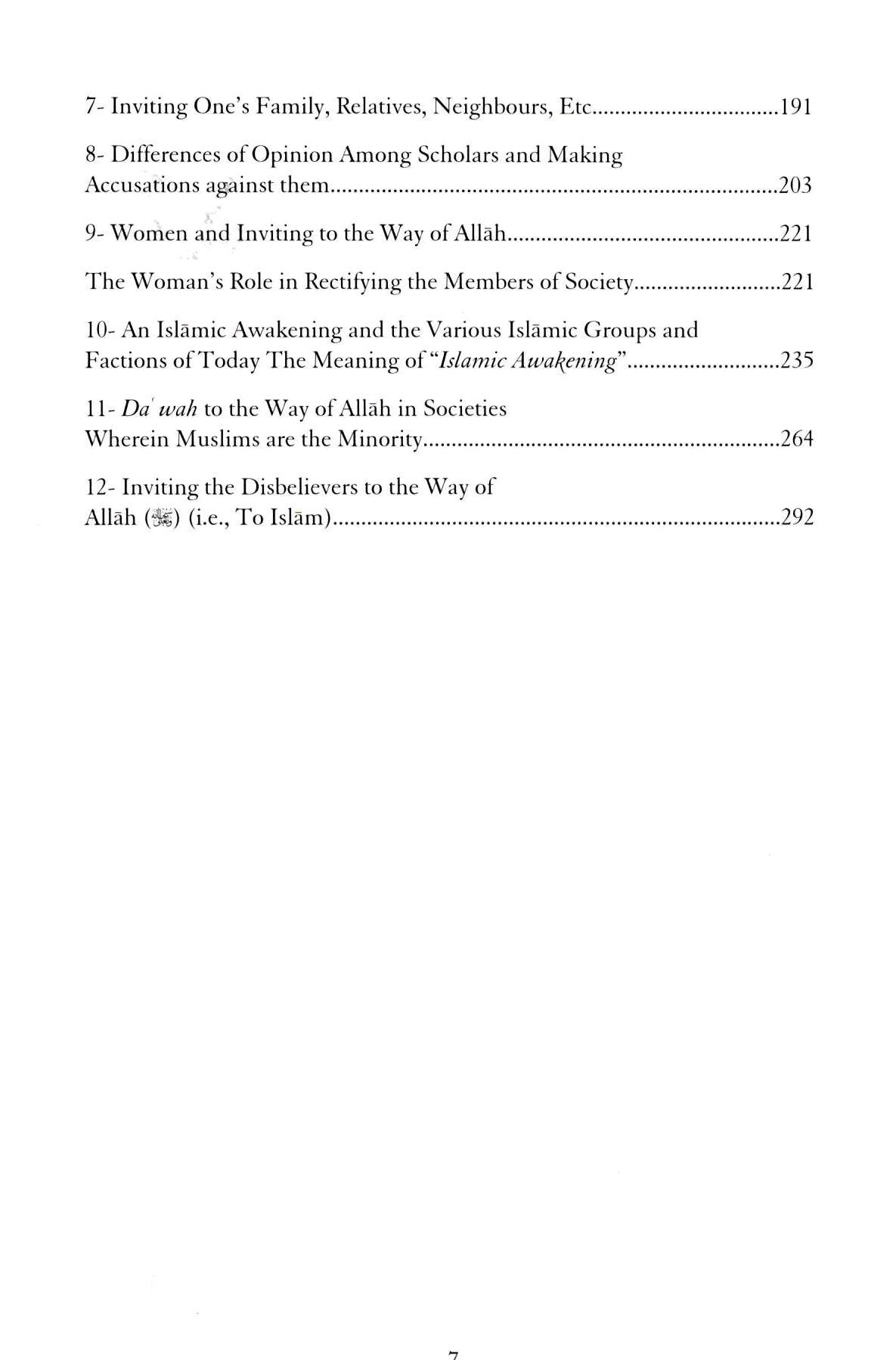 The Islamic Awakening