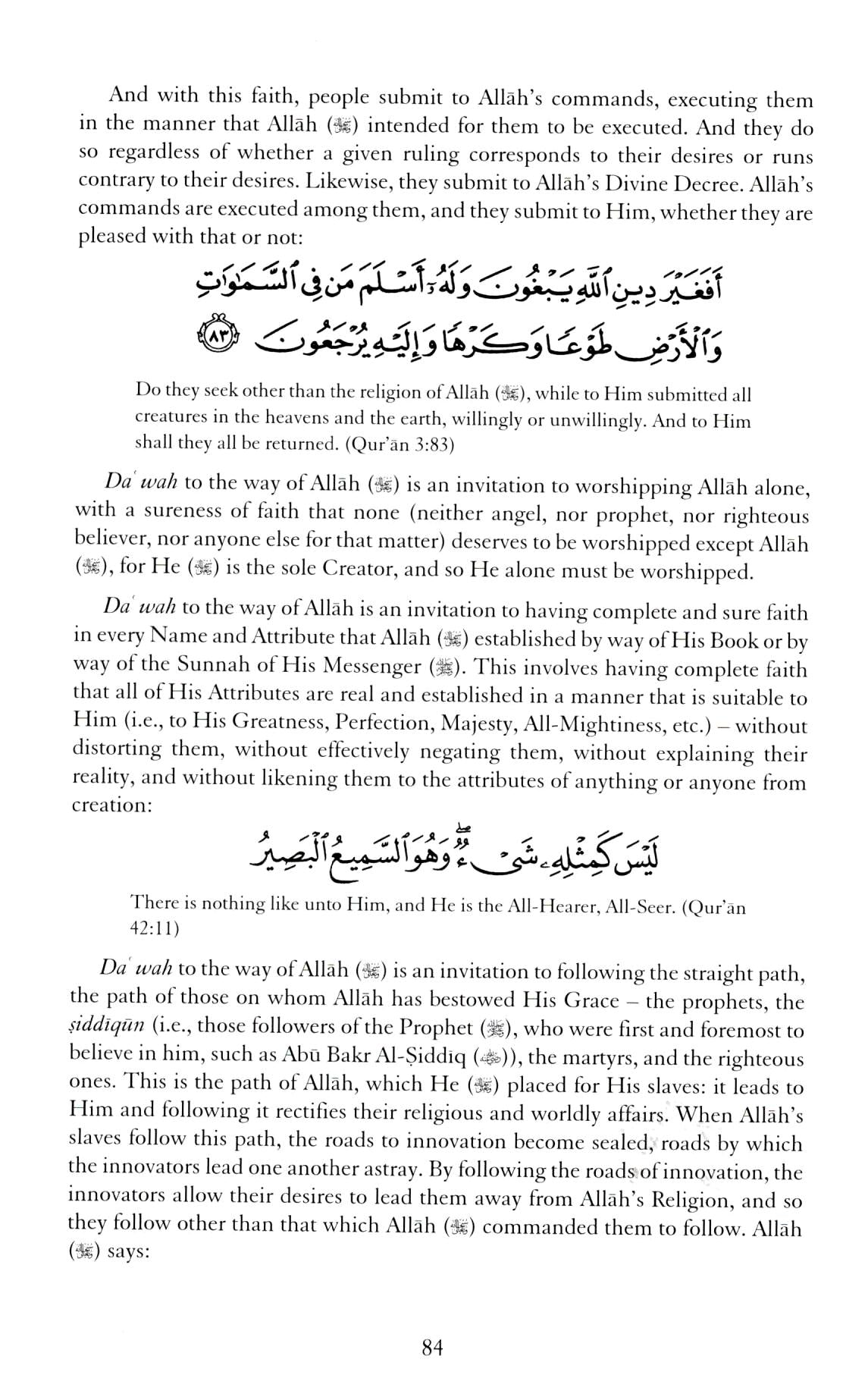 The Islamic Awakening