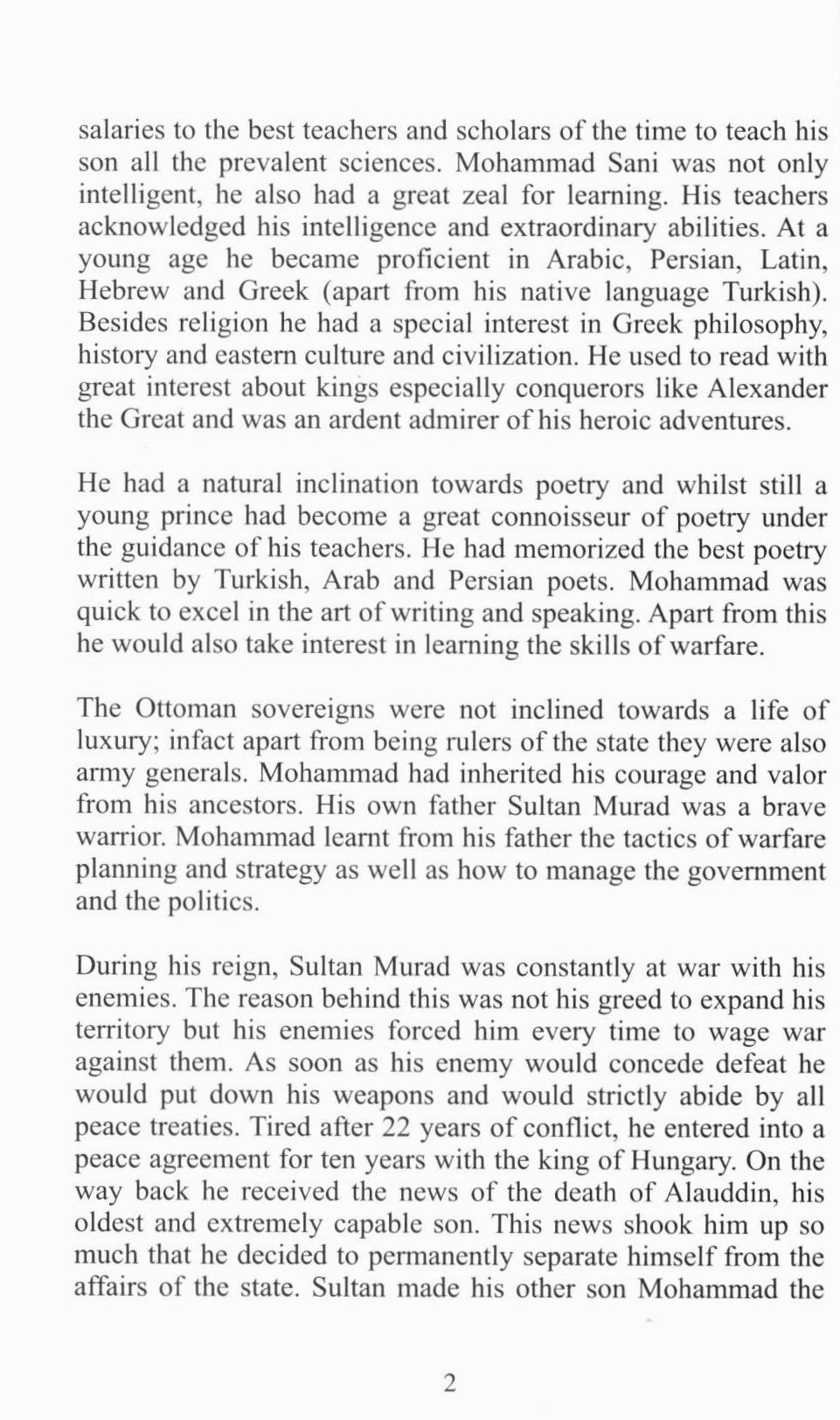 Sultan Muhammad Fateh (Muslim Heroes Series)
