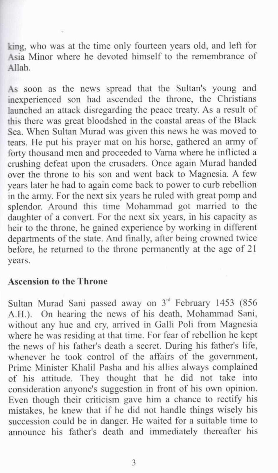 Sultan Muhammad Fateh (Muslim Heroes Series)