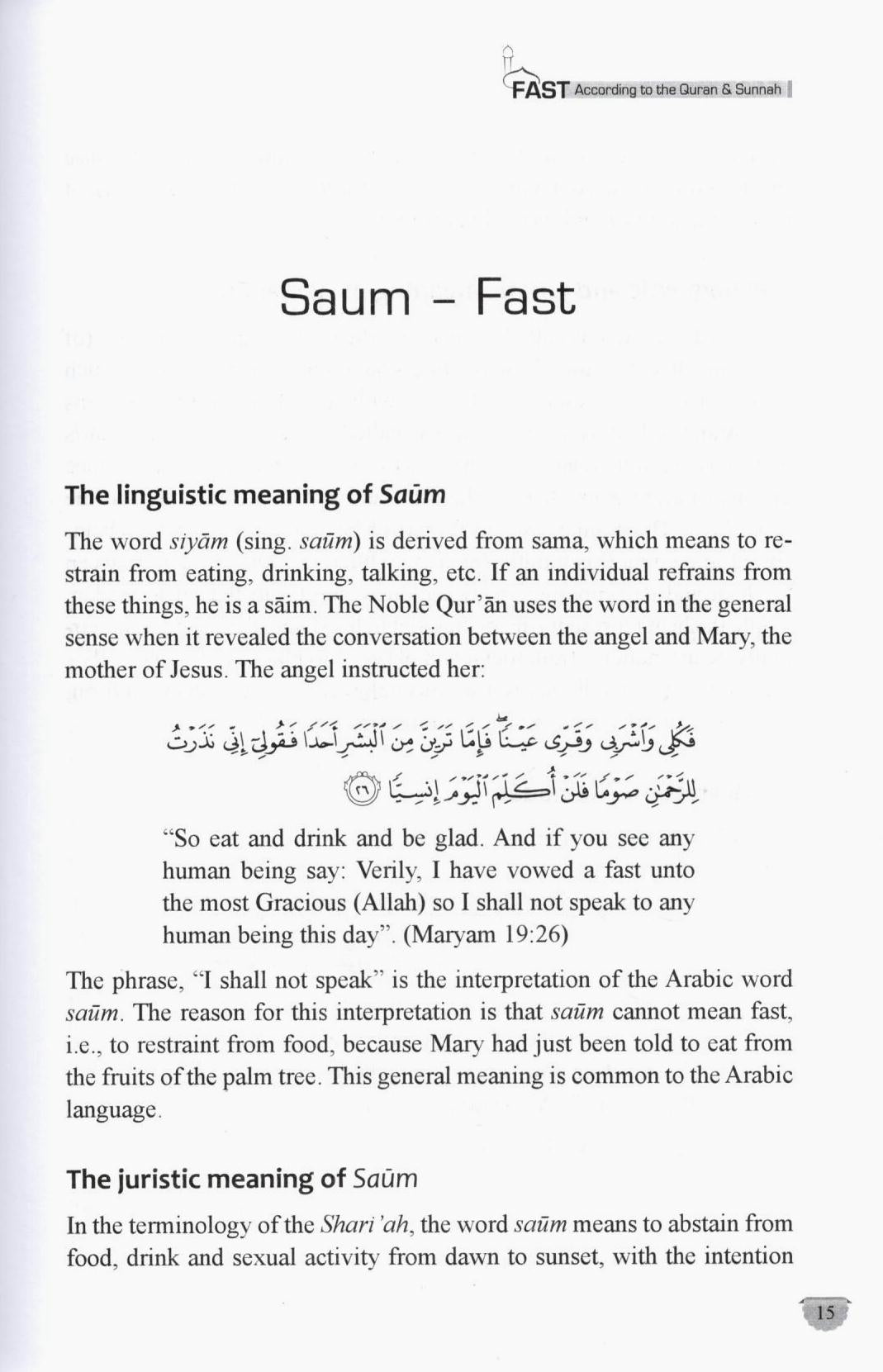 Fast - According to the Quran & Sunnah