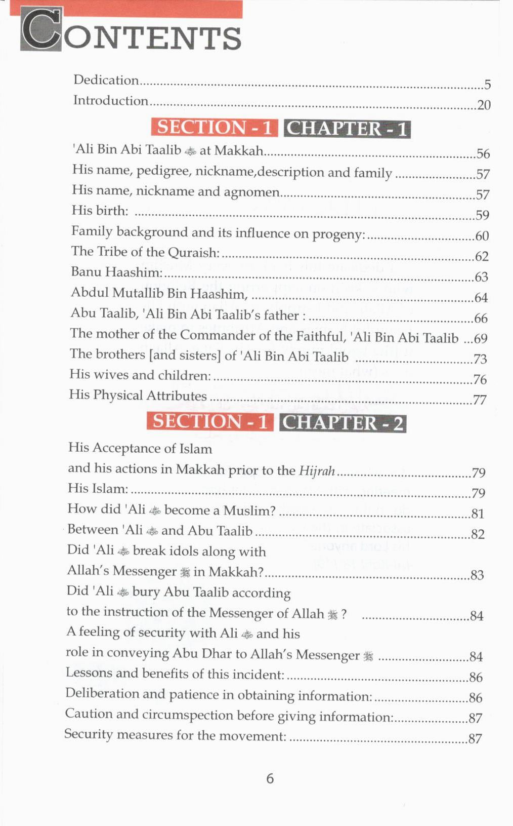 The Biography of Ali ibn Abi Talib (2 Volumes)